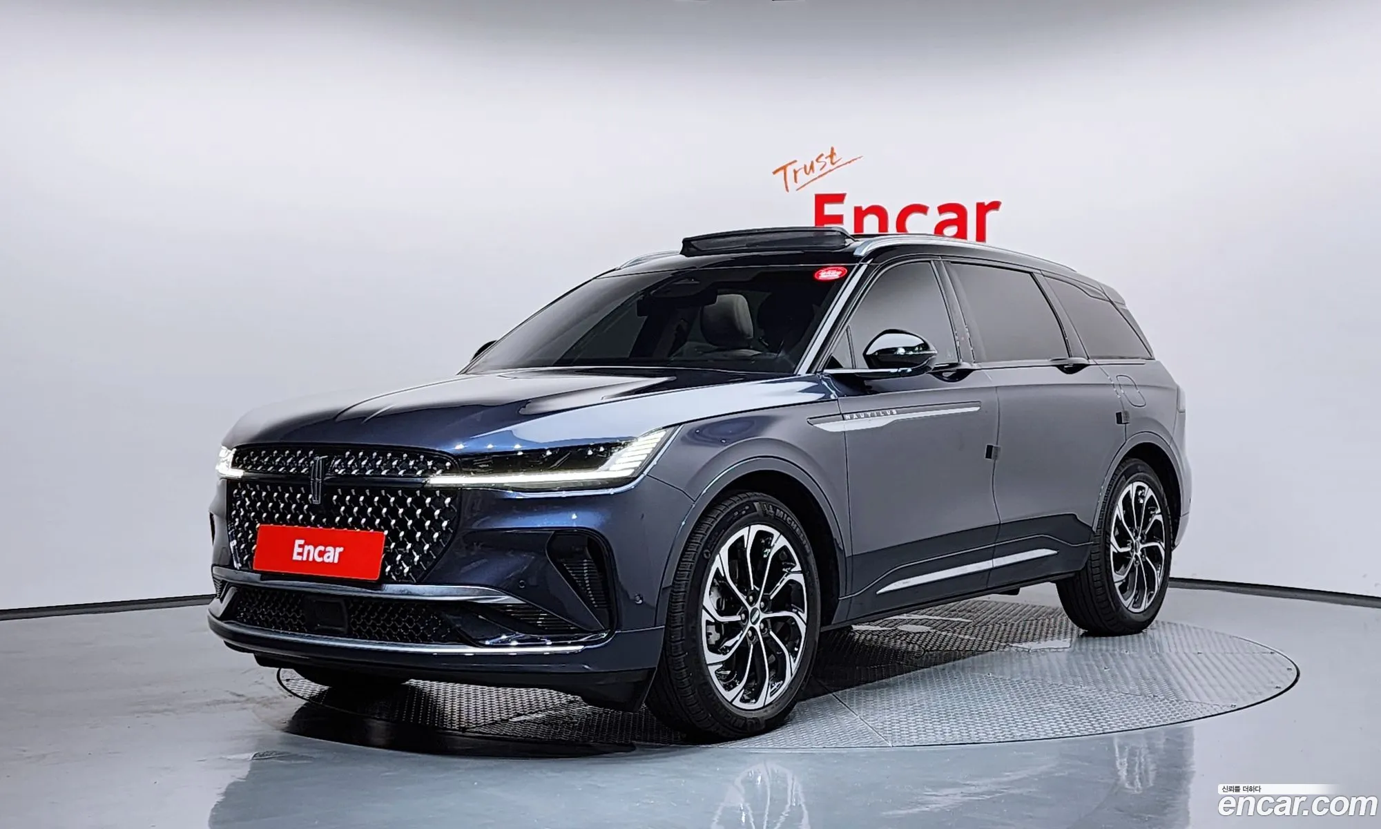 Lincoln Nautilus 2024 — 22