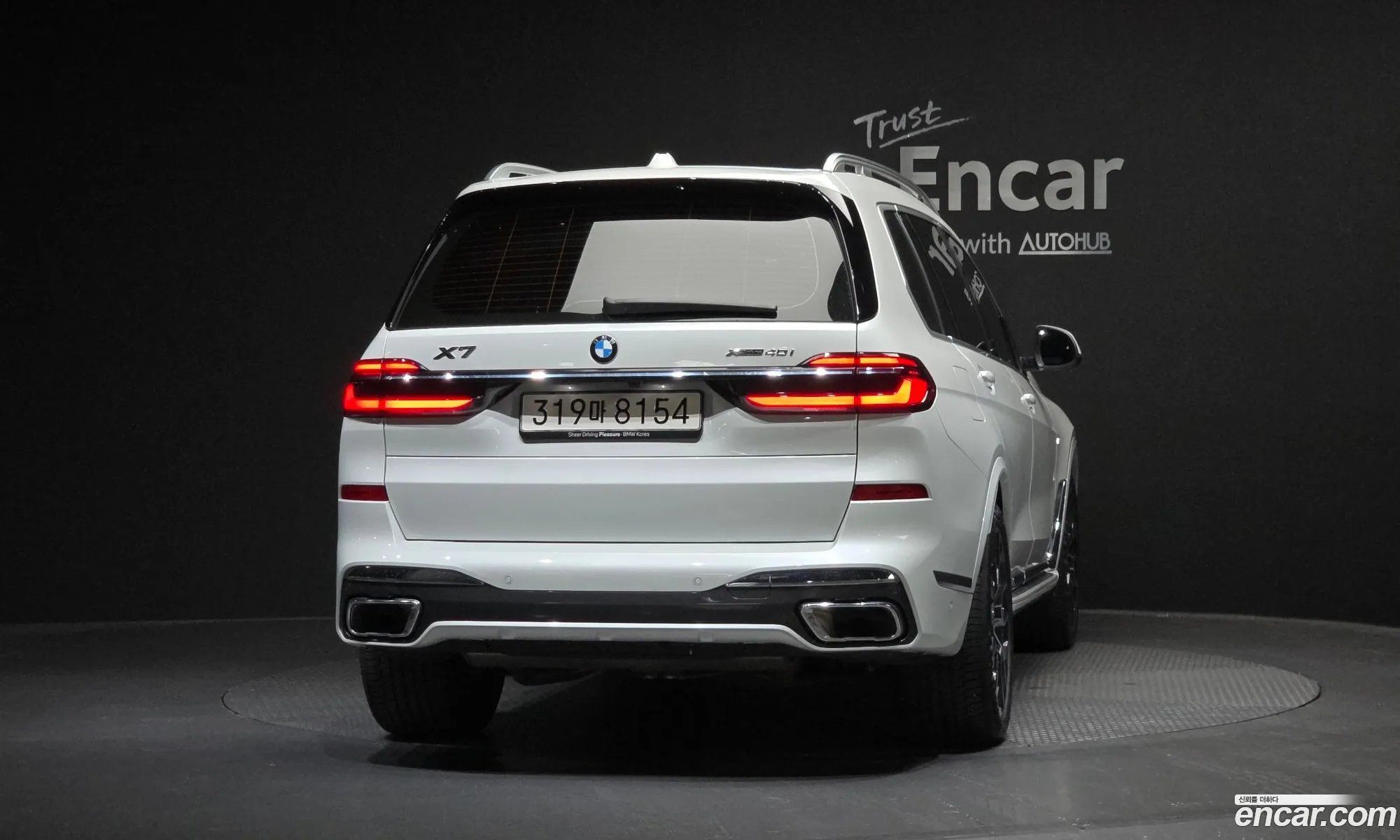 BMW X7 2026 WBA21EM07T9217619 — 9