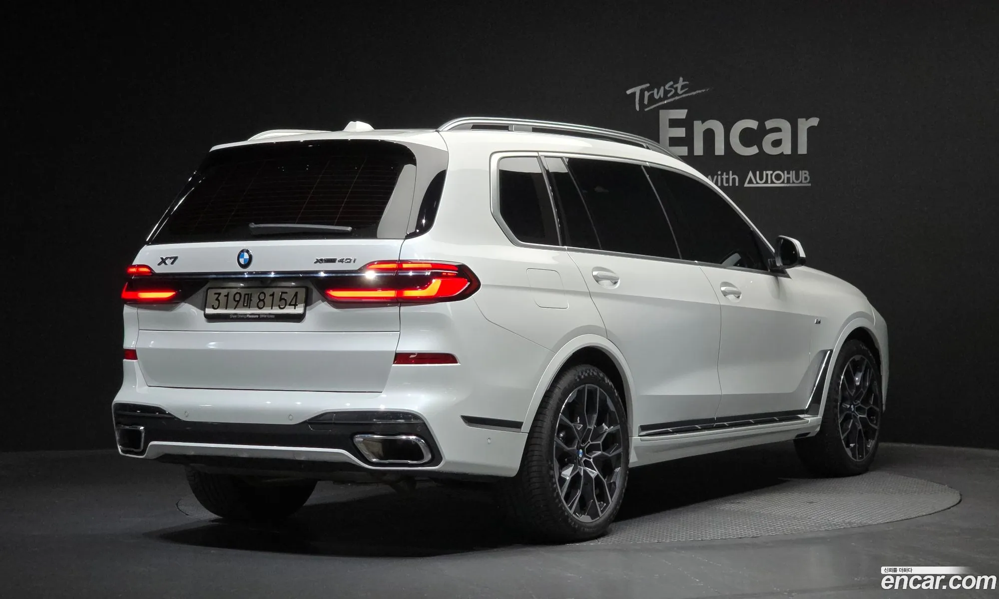 BMW X7 2026 WBA21EM07T9217619 — 2