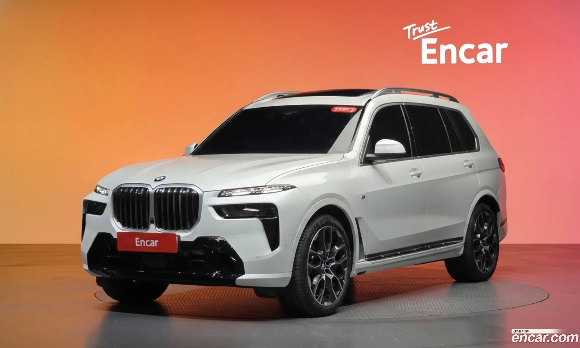 BMW X7 2026 WBA21EM07T9217619 — 16