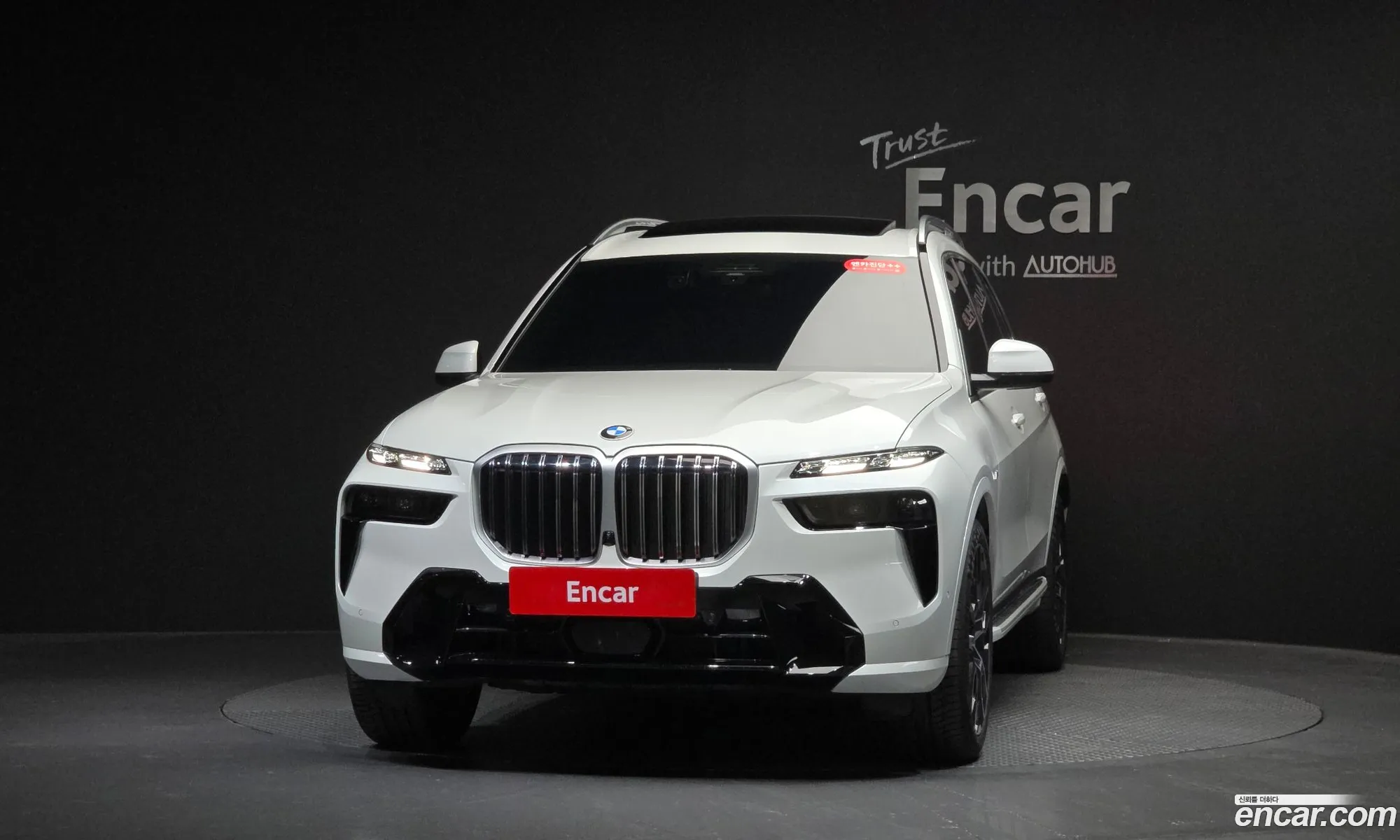 BMW X7 2026 WBA21EM07T9217619 — 28