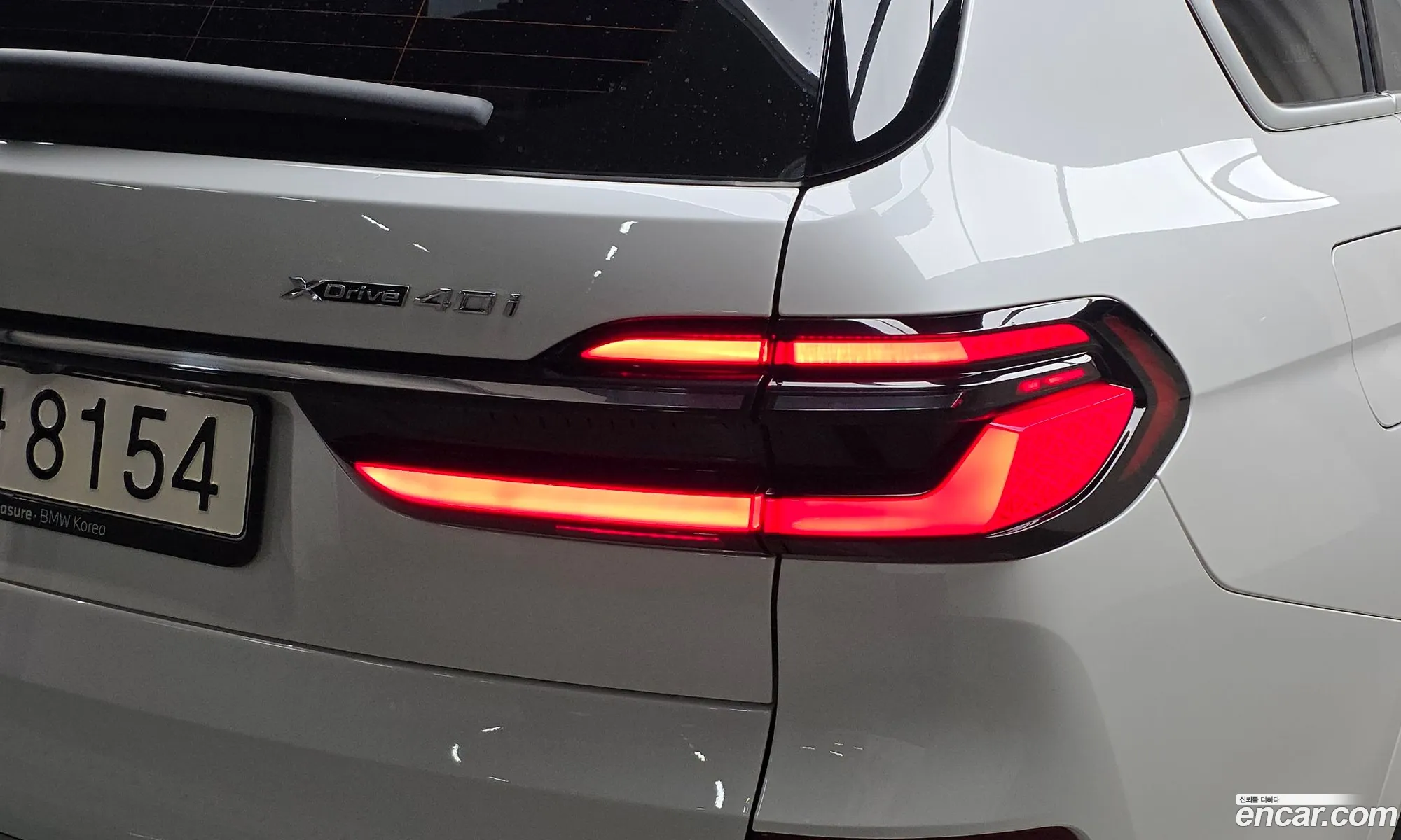 BMW X7 2026 WBA21EM07T9217619 — 14