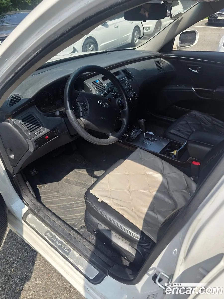 Hyundai The Luxury Grandeur
