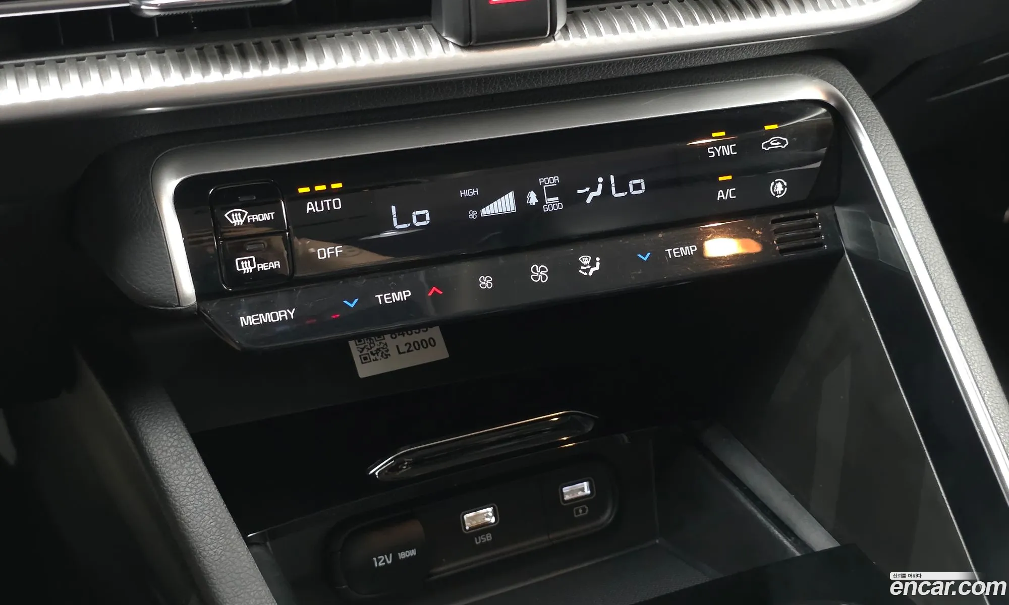 Kia K5 2023 — 26