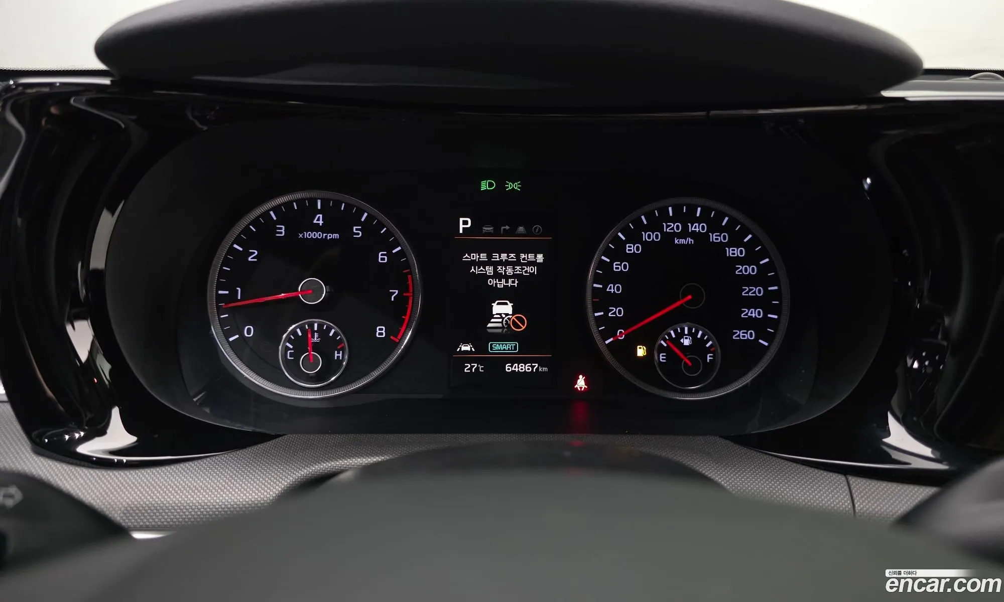 Kia K5 2023 — 24