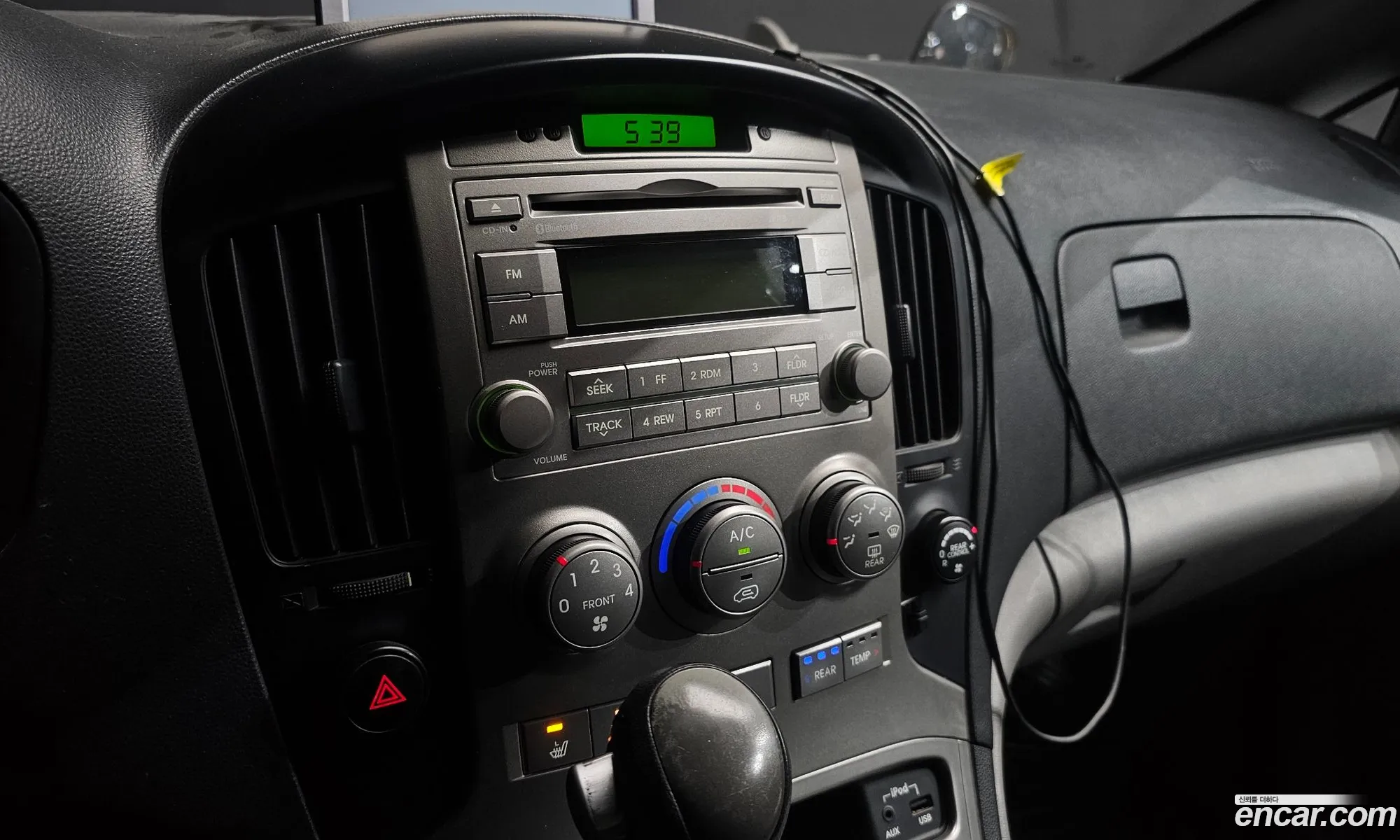Hyundai Grand Starex 2011 — 33