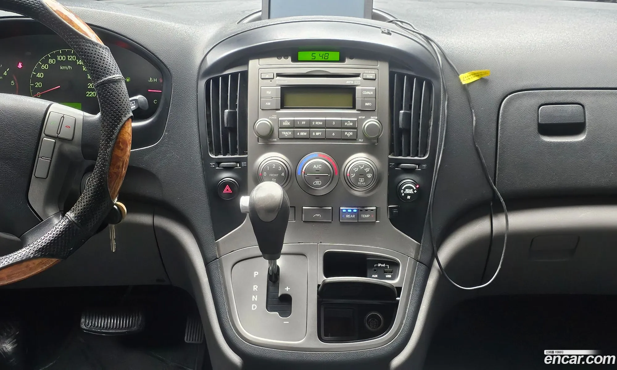 Hyundai Grand Starex 2011 — 12