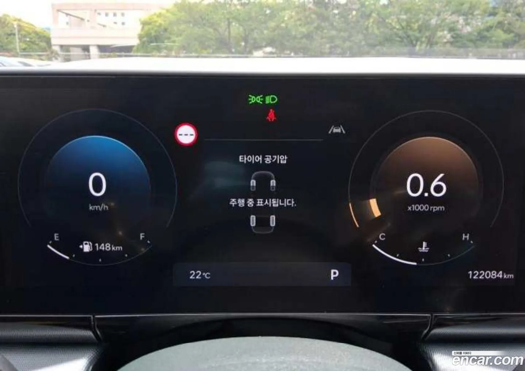 Hyundai Grandeur 2023 — 4