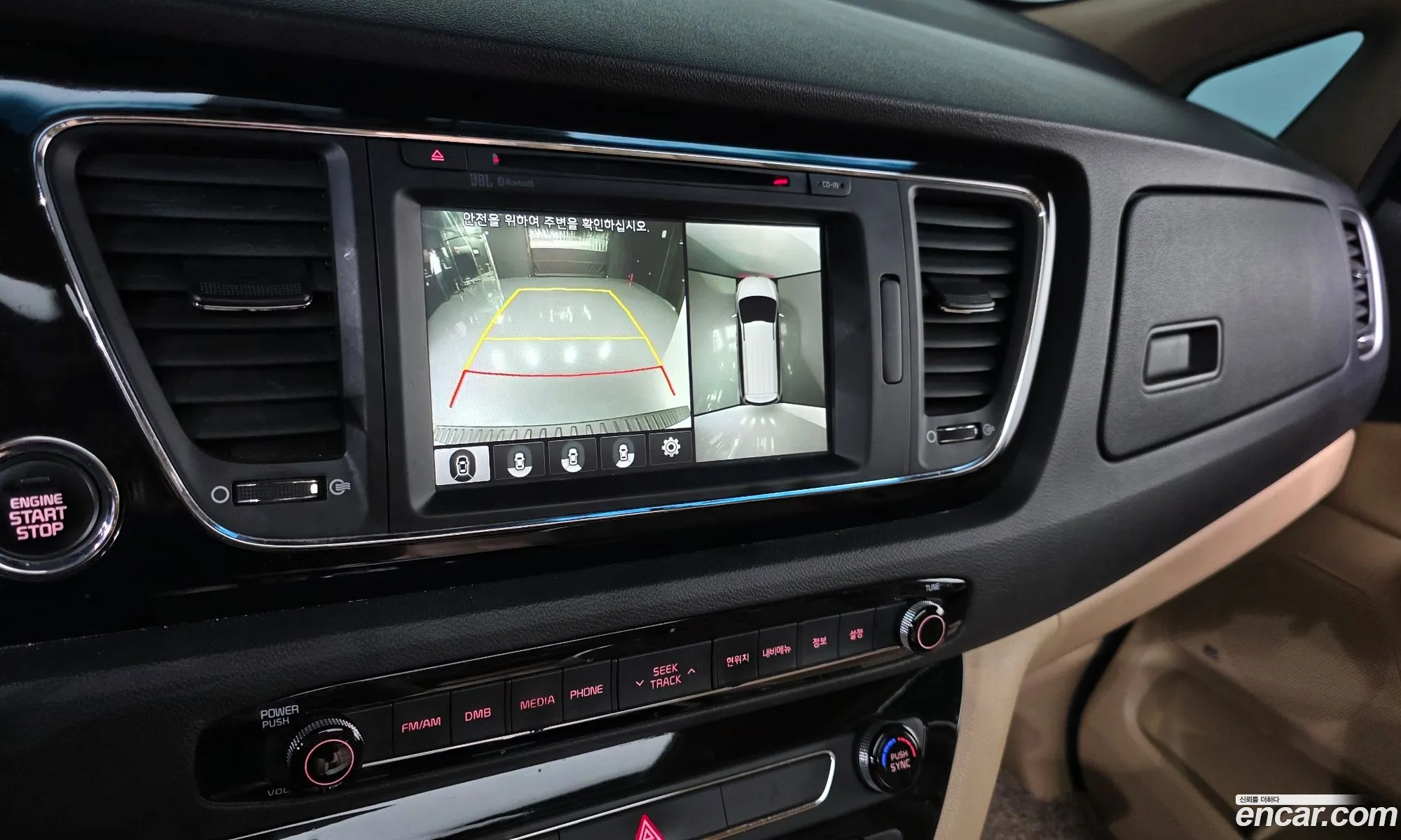 Kia Carnival 2016 KNAME81ABHS277516 — 29