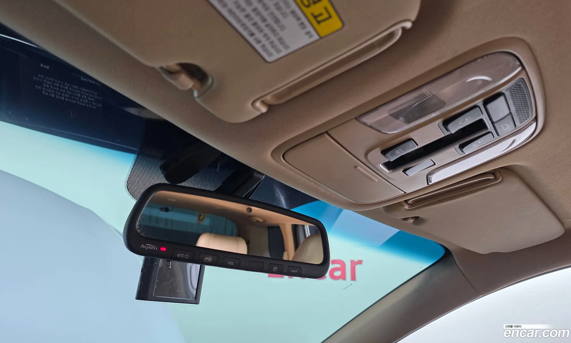 Kia Carnival 2016 KNAME81ABHS277516 — 8