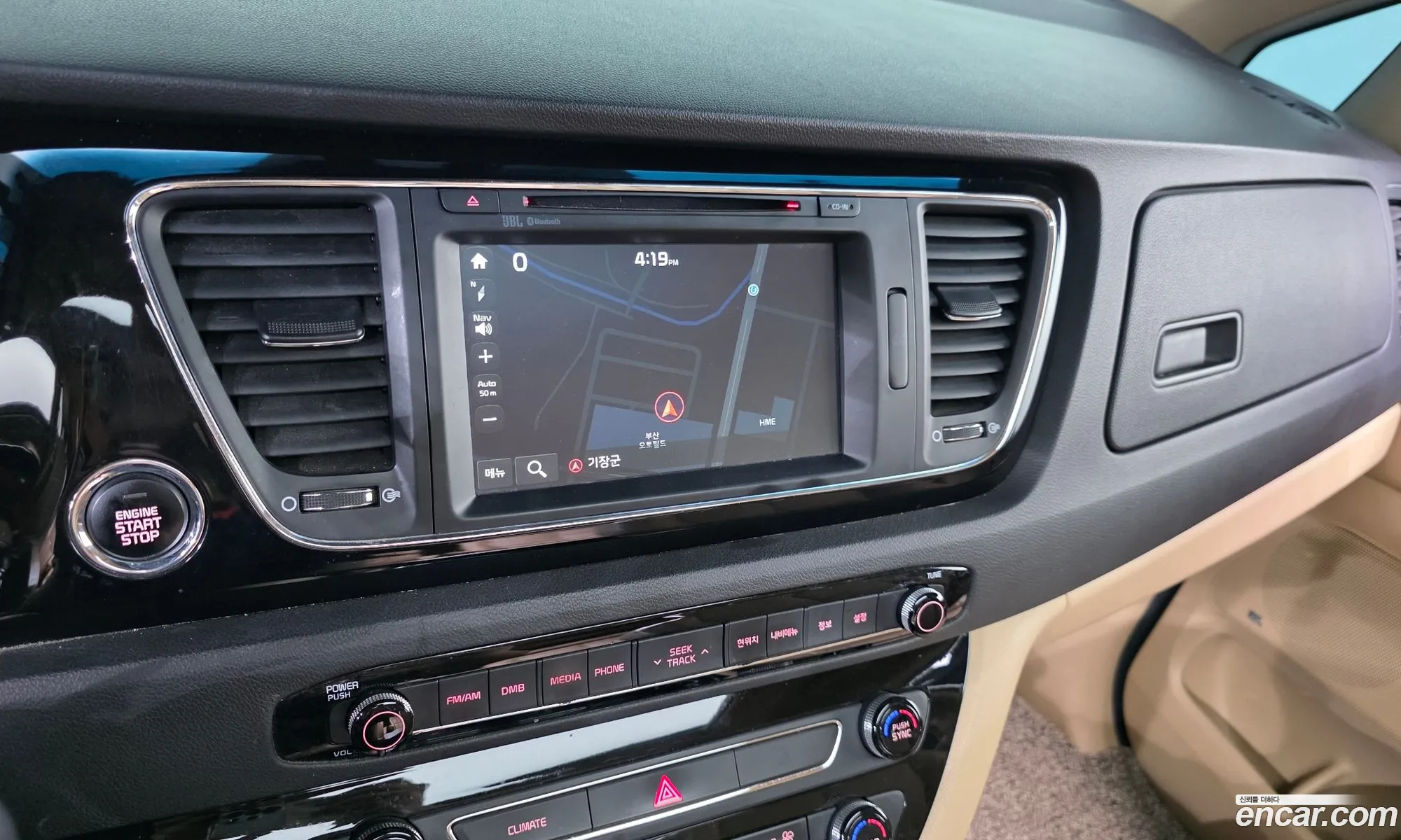 Kia Carnival 2016 KNAME81ABHS277516 — 26