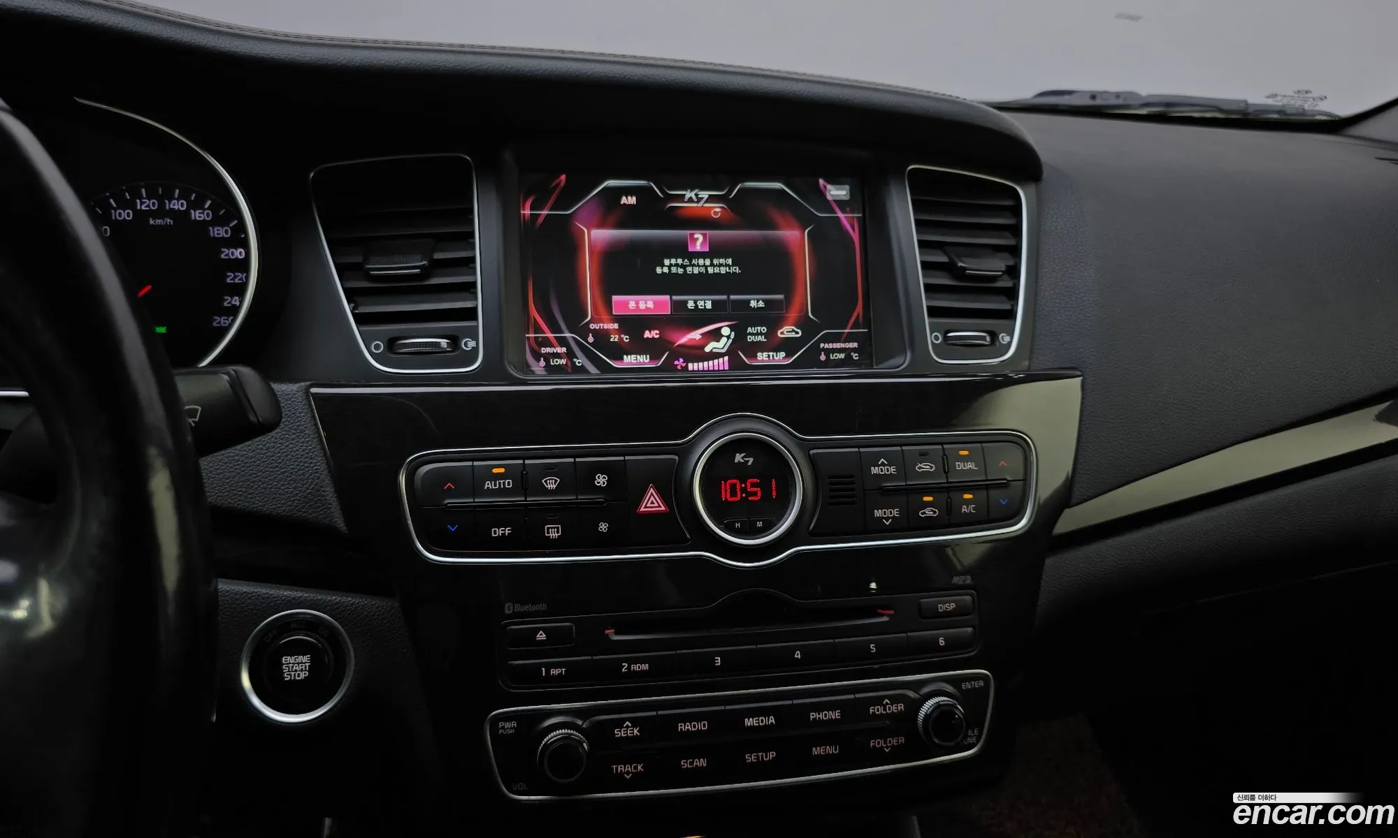 Kia K7 2014 KNALL418BEA174327 — 17