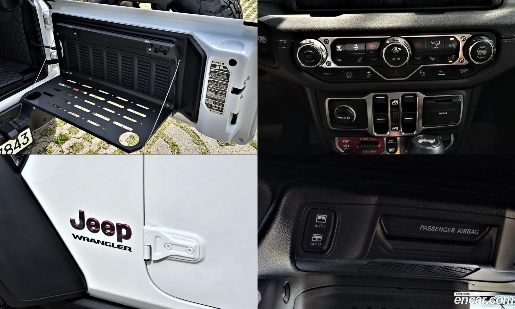 Jeep Wrangler 2025 — 6