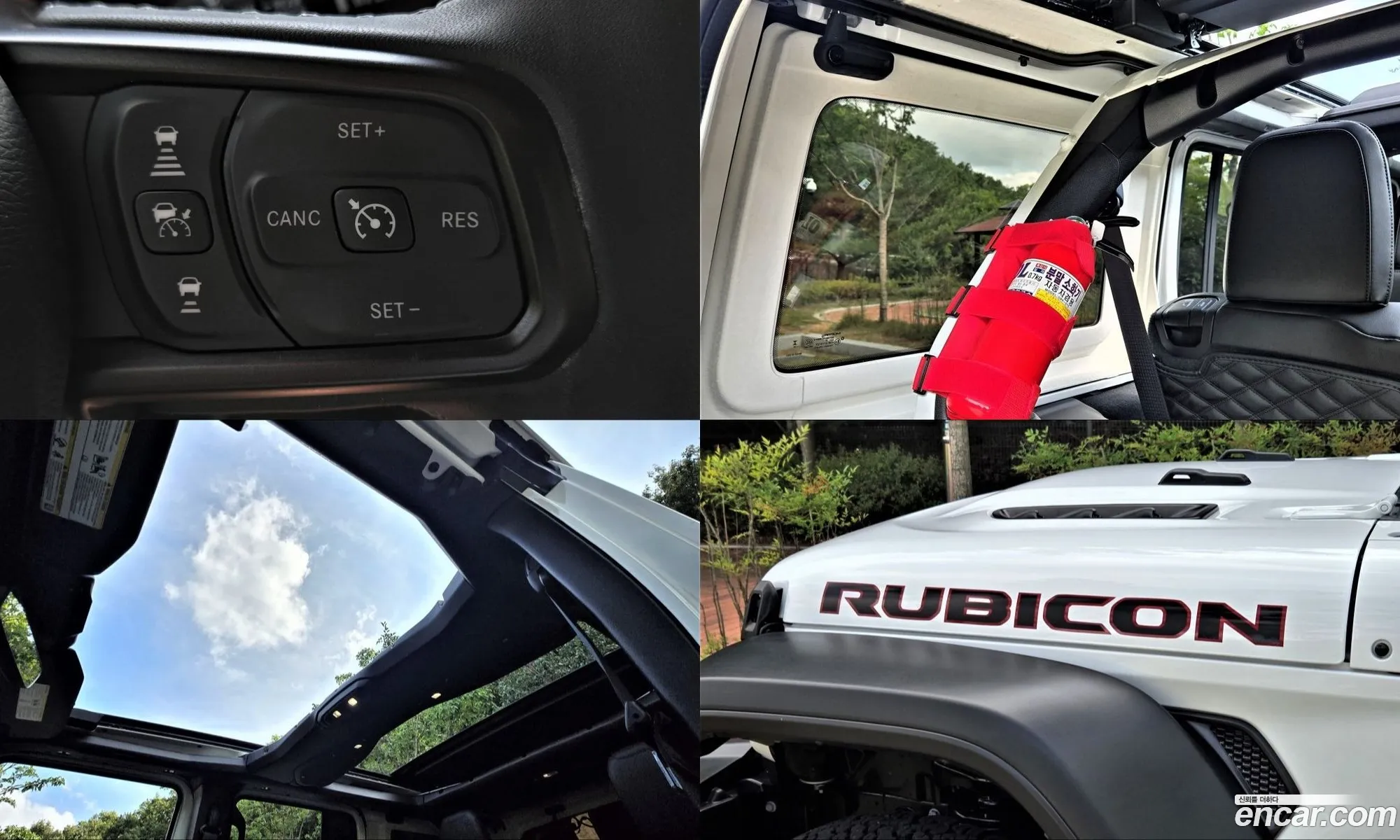 Jeep Wrangler 2025 — 11