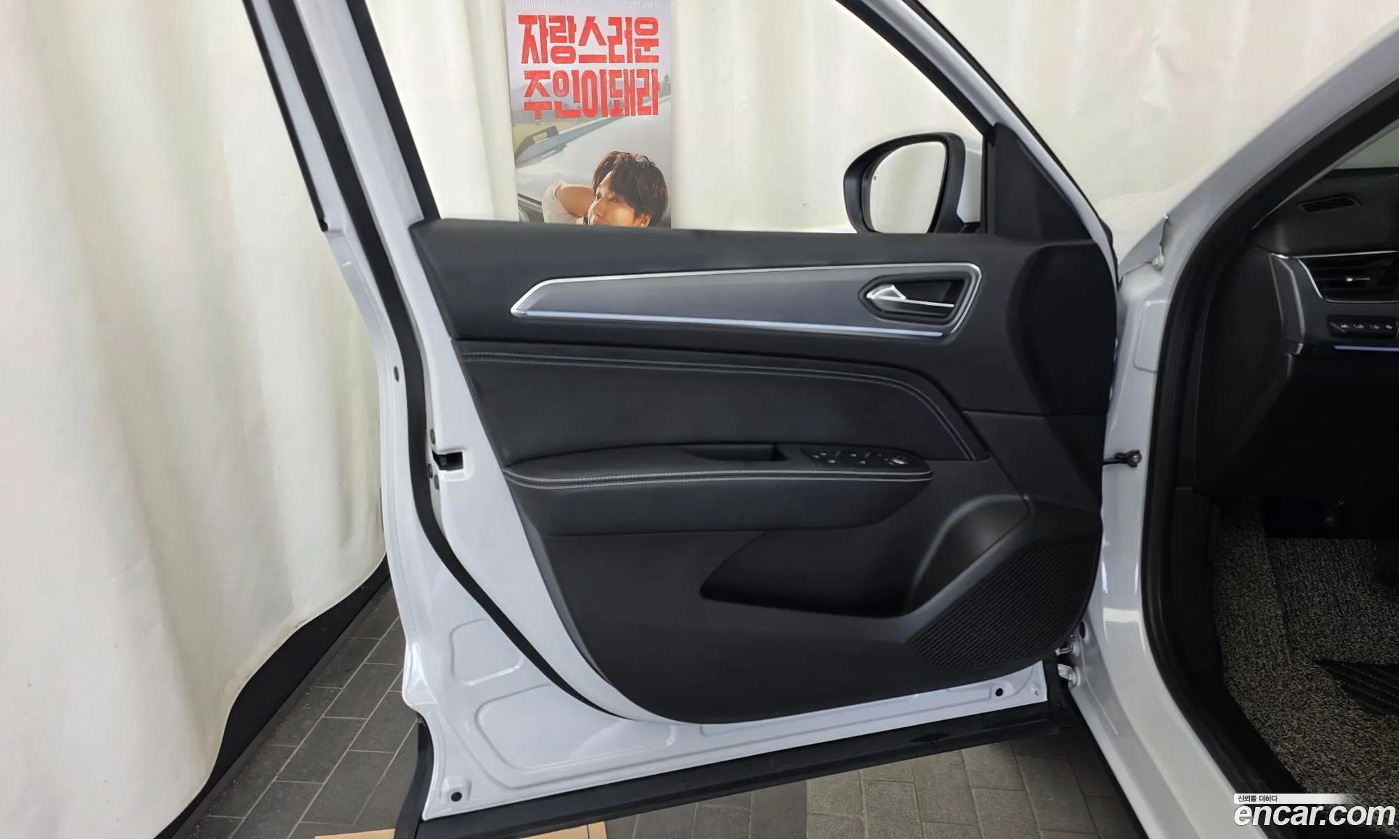 Renault Korea (Samsung) XM3 2020 — 4
