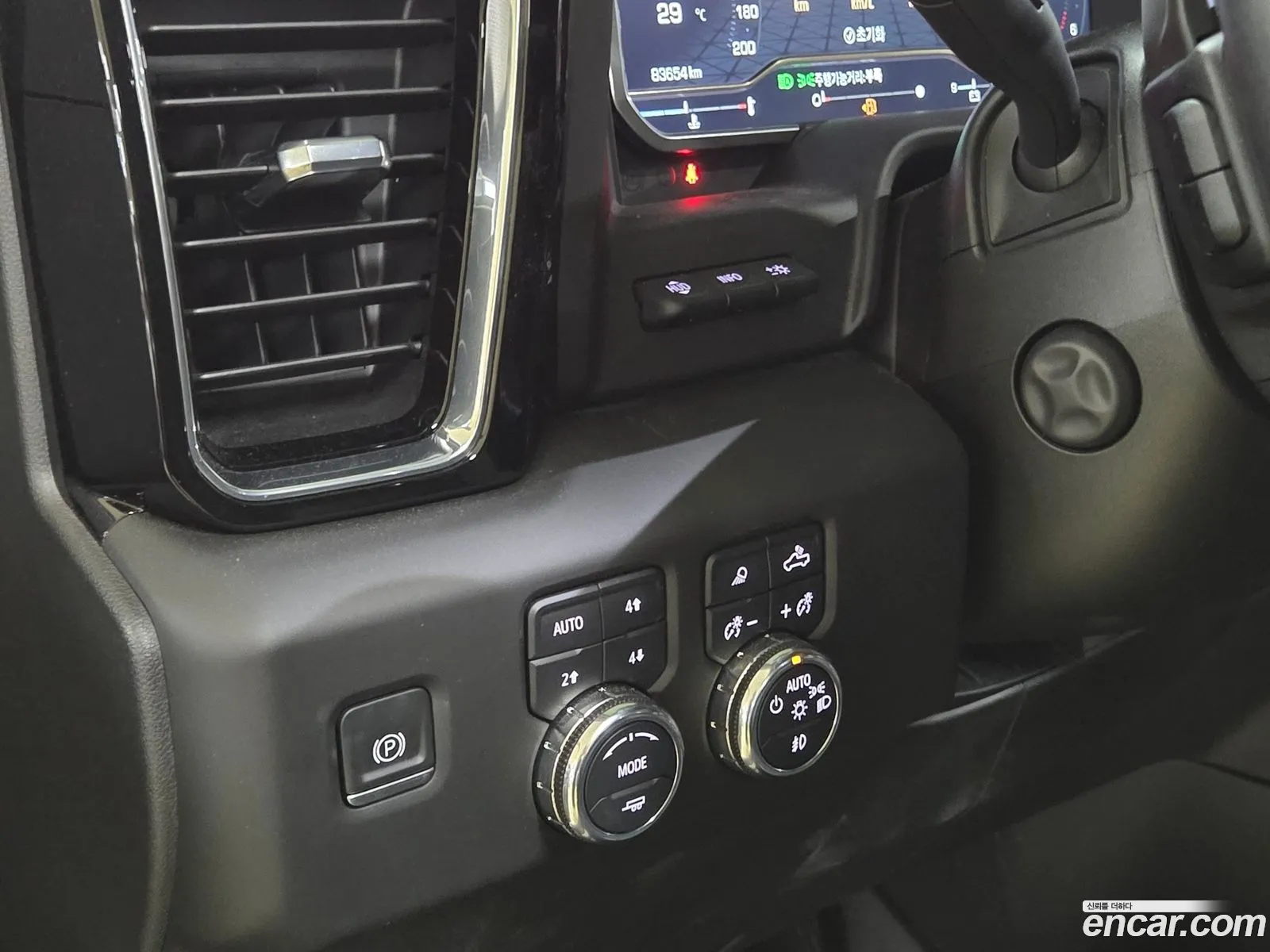 GMC Sierra 2023 — 15