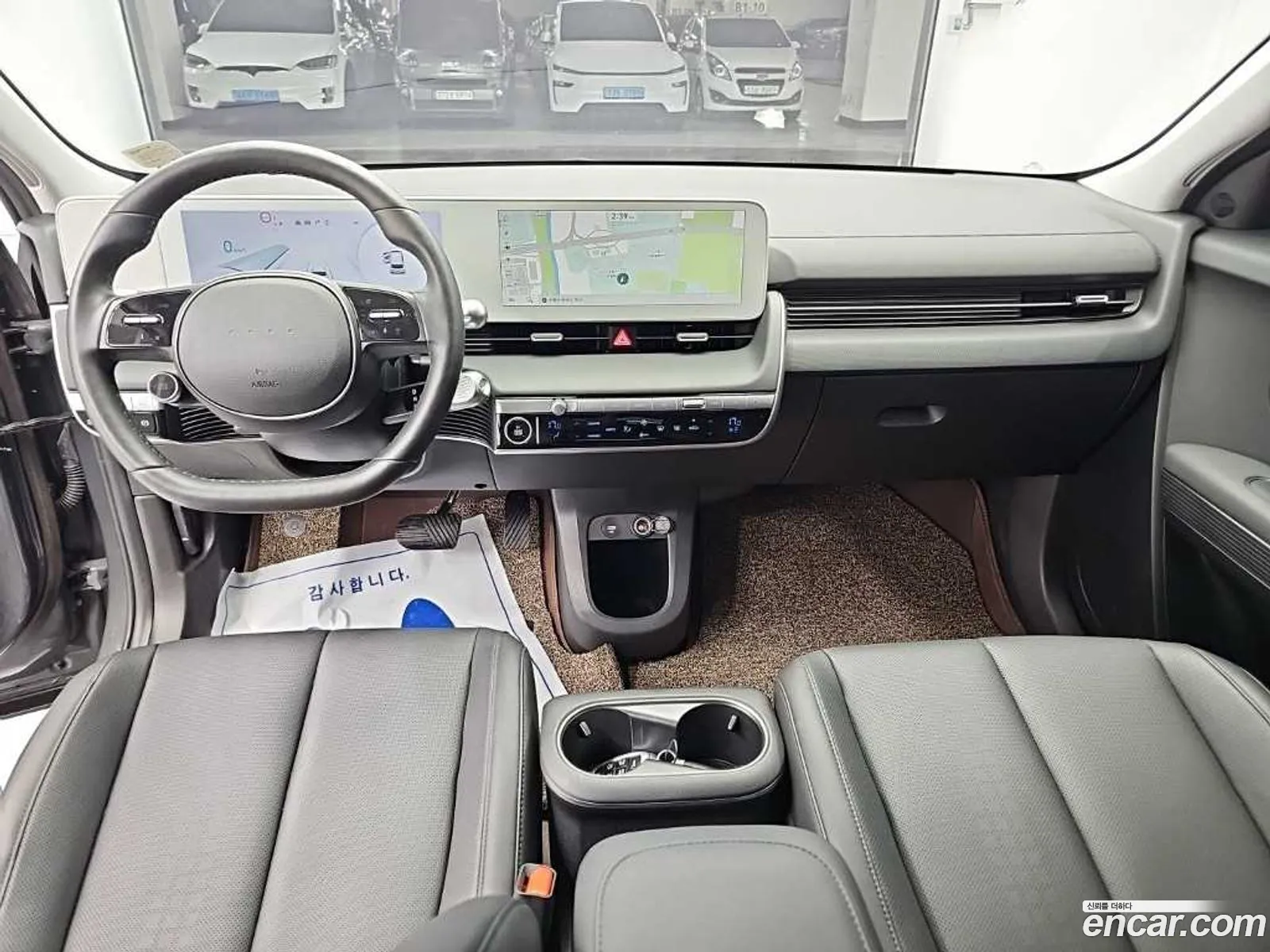 Hyundai Ioniq 5 2024 — 9