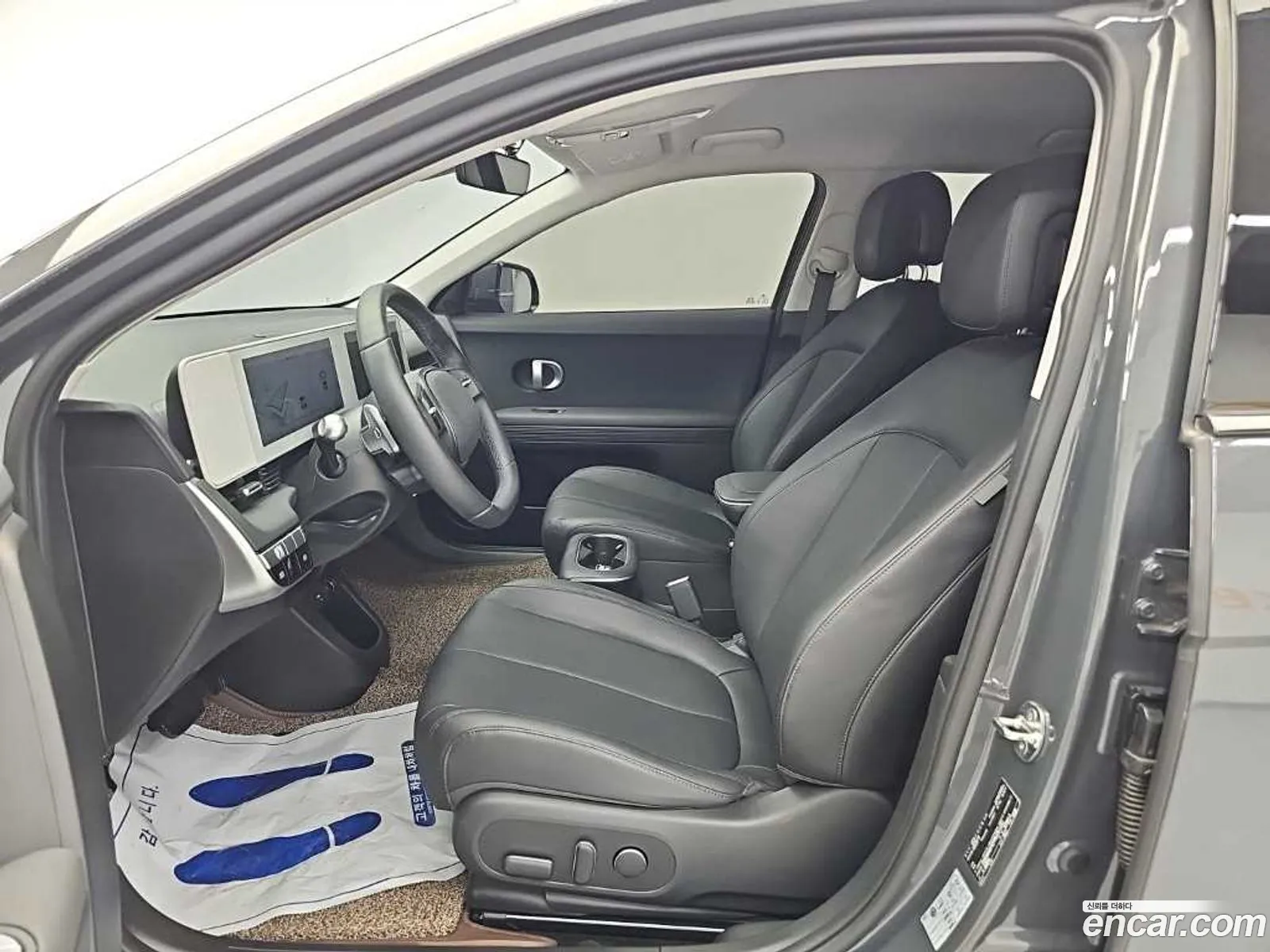 Hyundai Ioniq 5 2024 — 17