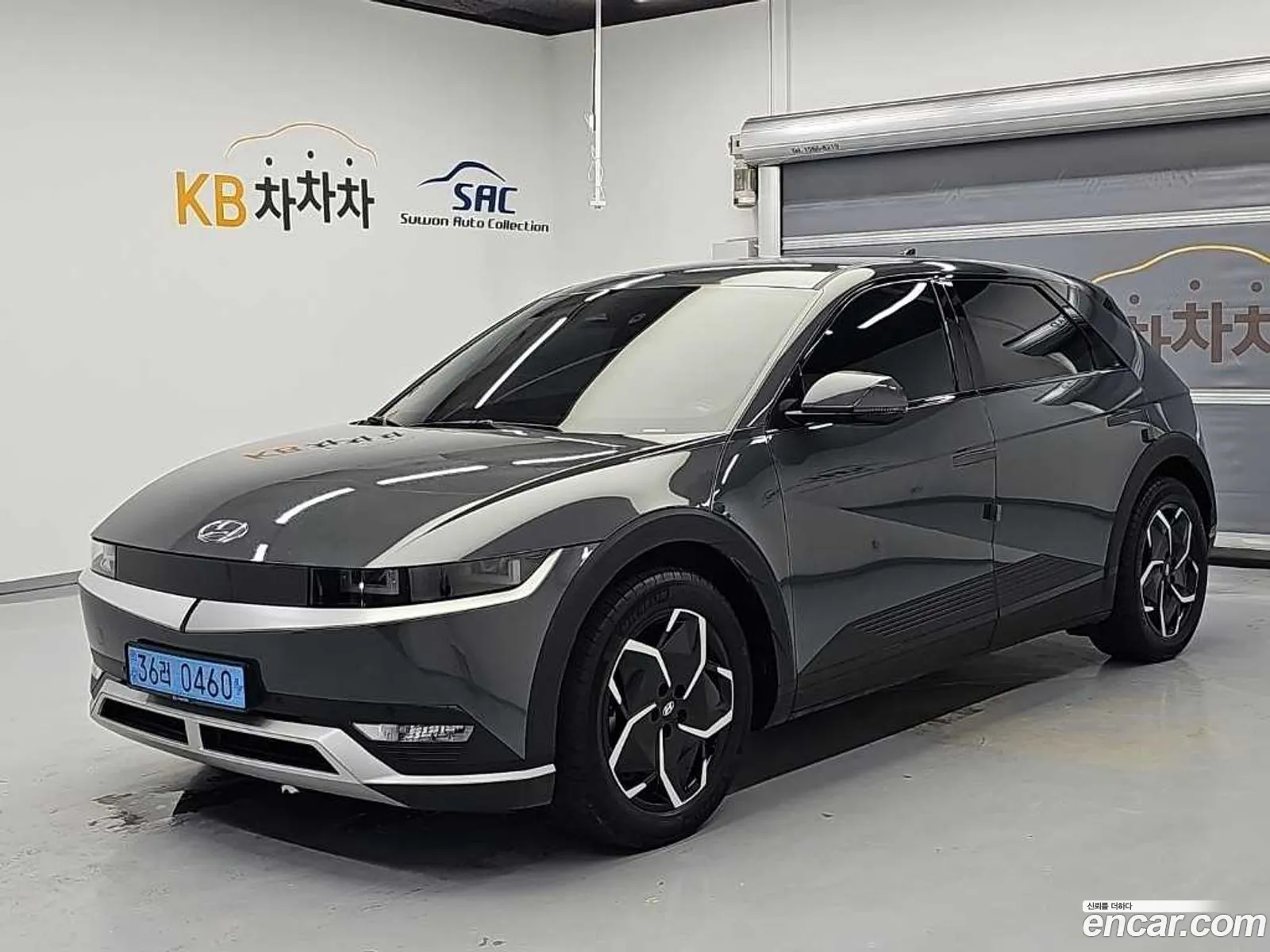 Hyundai Ioniq 5 2024 — 12