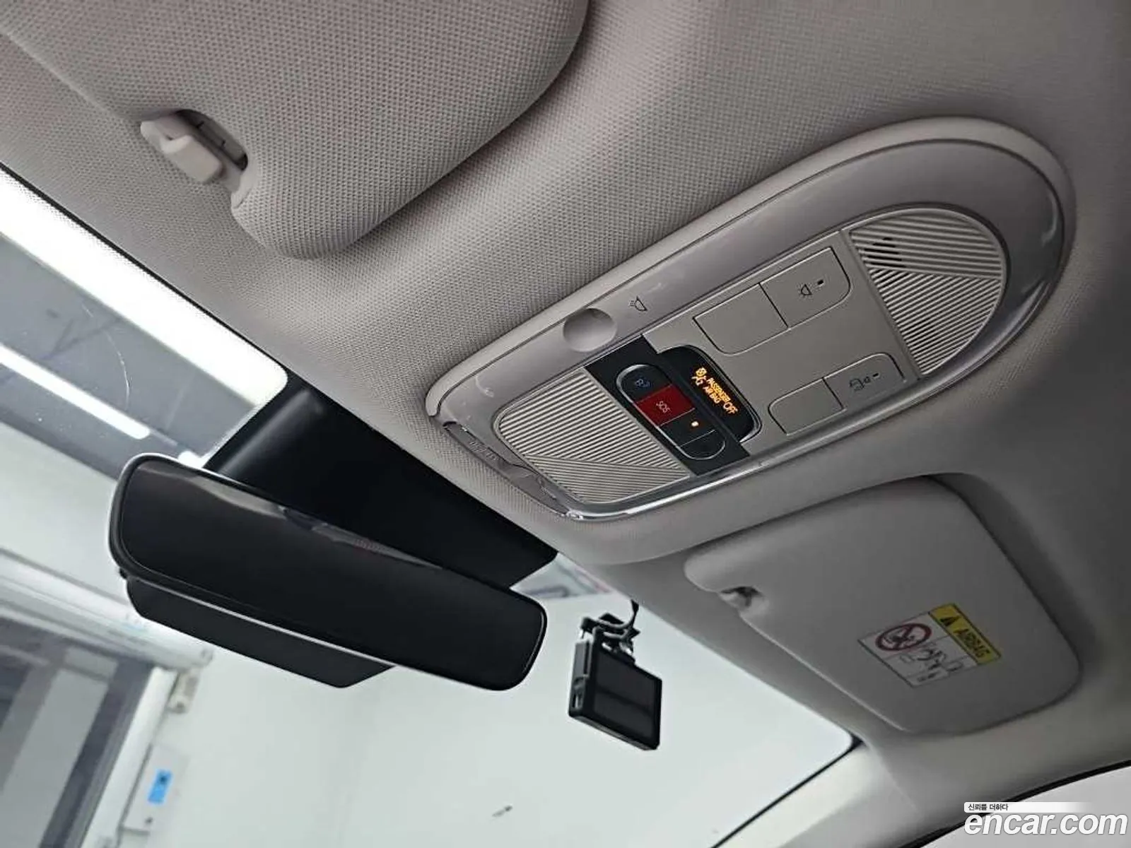 Hyundai Ioniq 5 2024 — 18