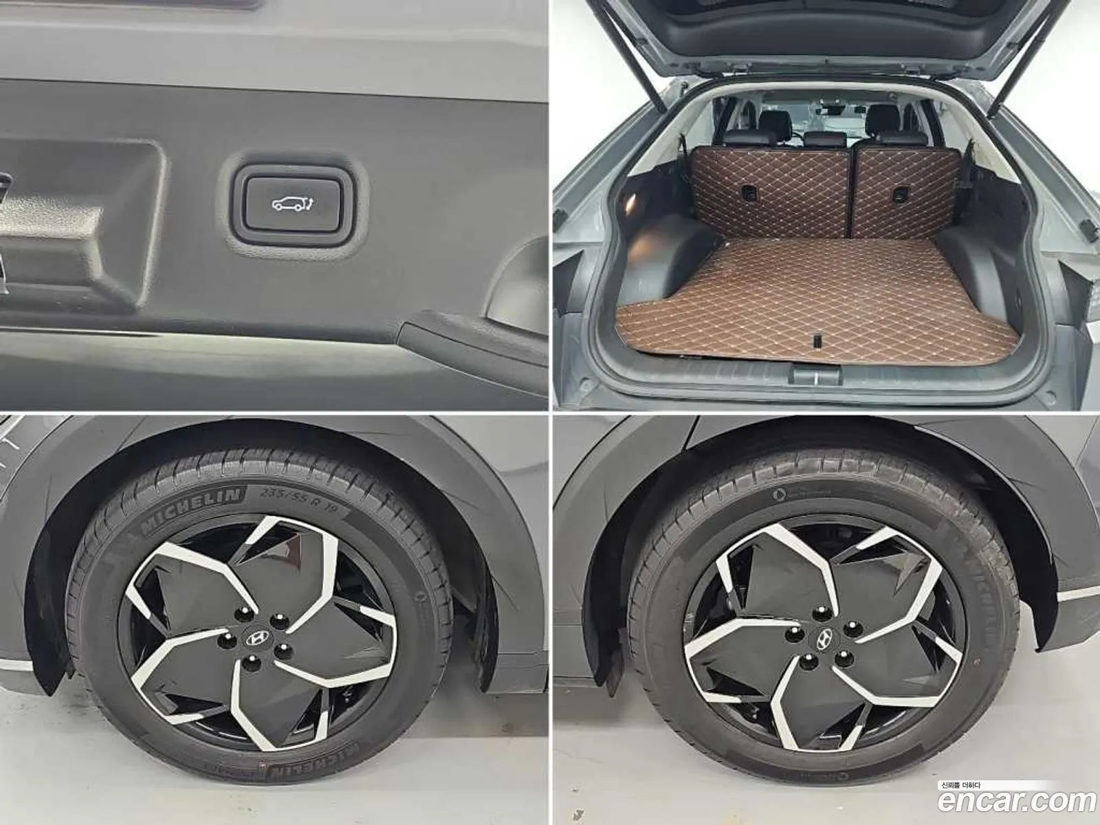 Hyundai Ioniq 5 2024 — 7