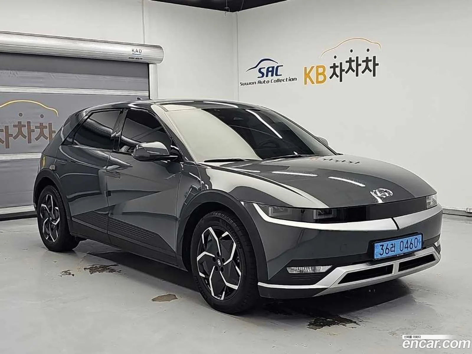 Hyundai Ioniq 5 2024 — 8