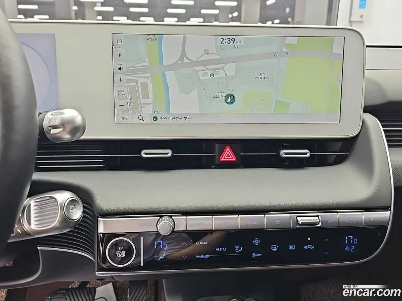Hyundai Ioniq 5 2024 — 4