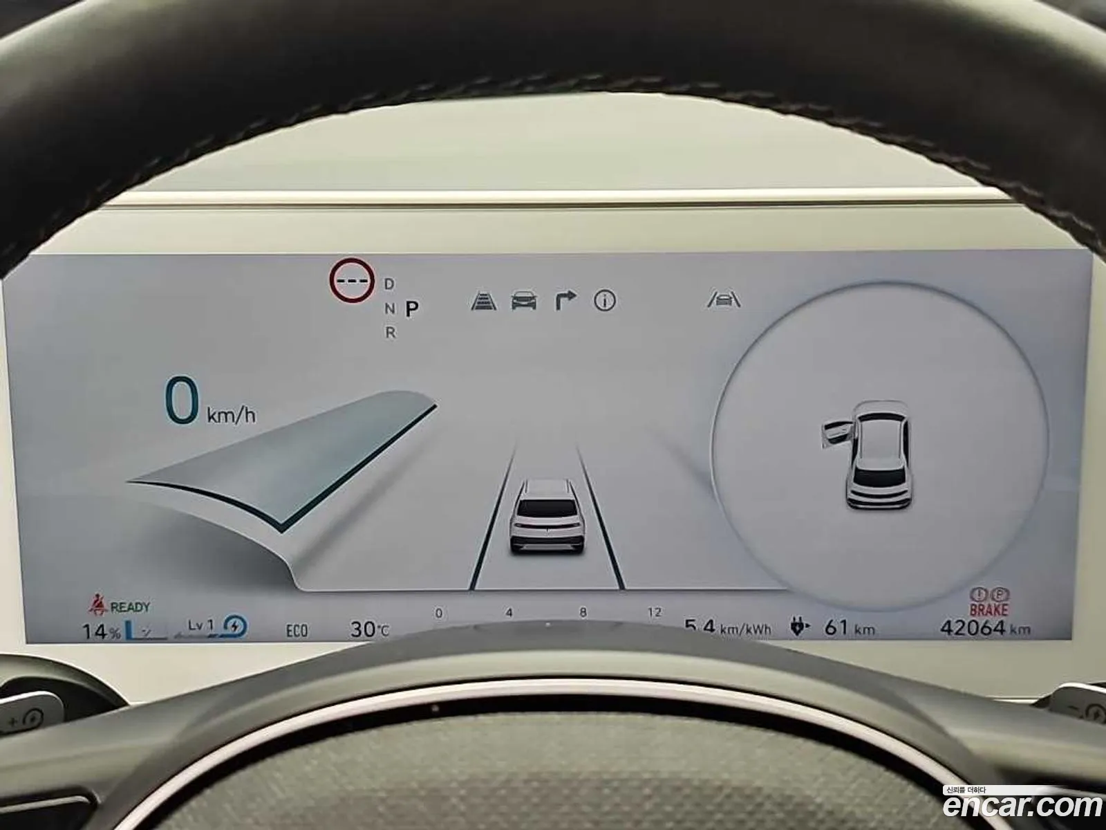 Hyundai Ioniq 5 2024 — 3