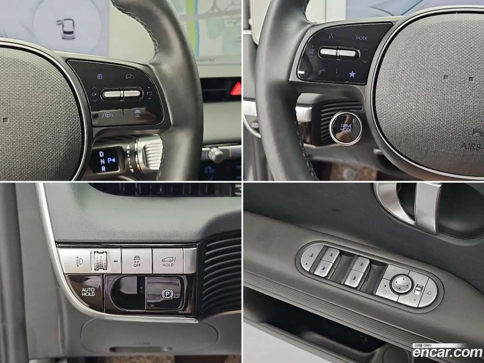 Hyundai Ioniq 5 2024 — 15