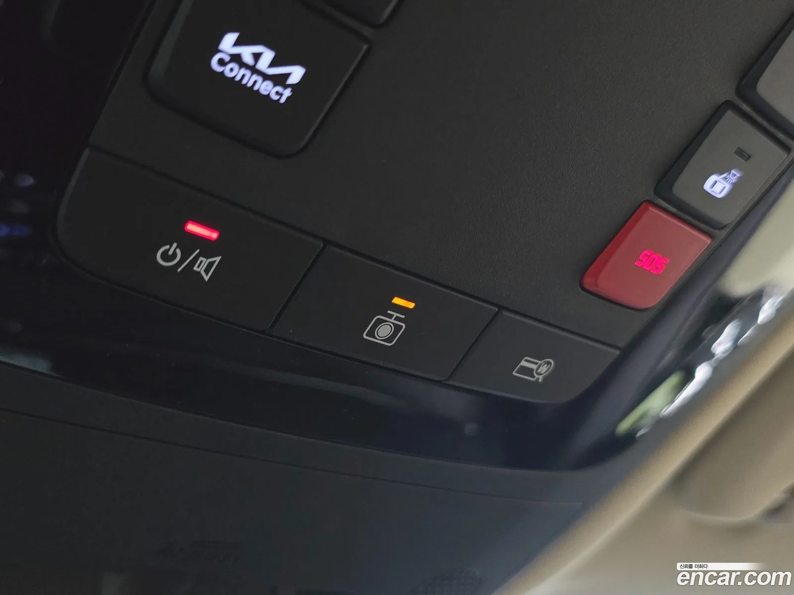 Kia Carnival 2023 — 4