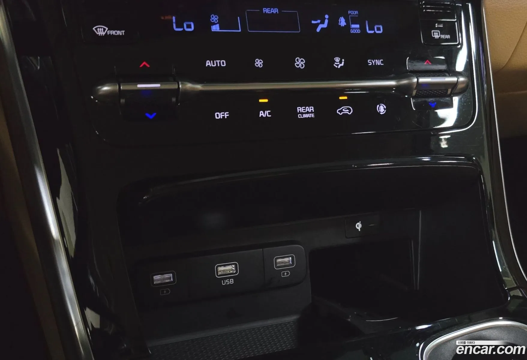 Kia Carnival 2023 — 7
