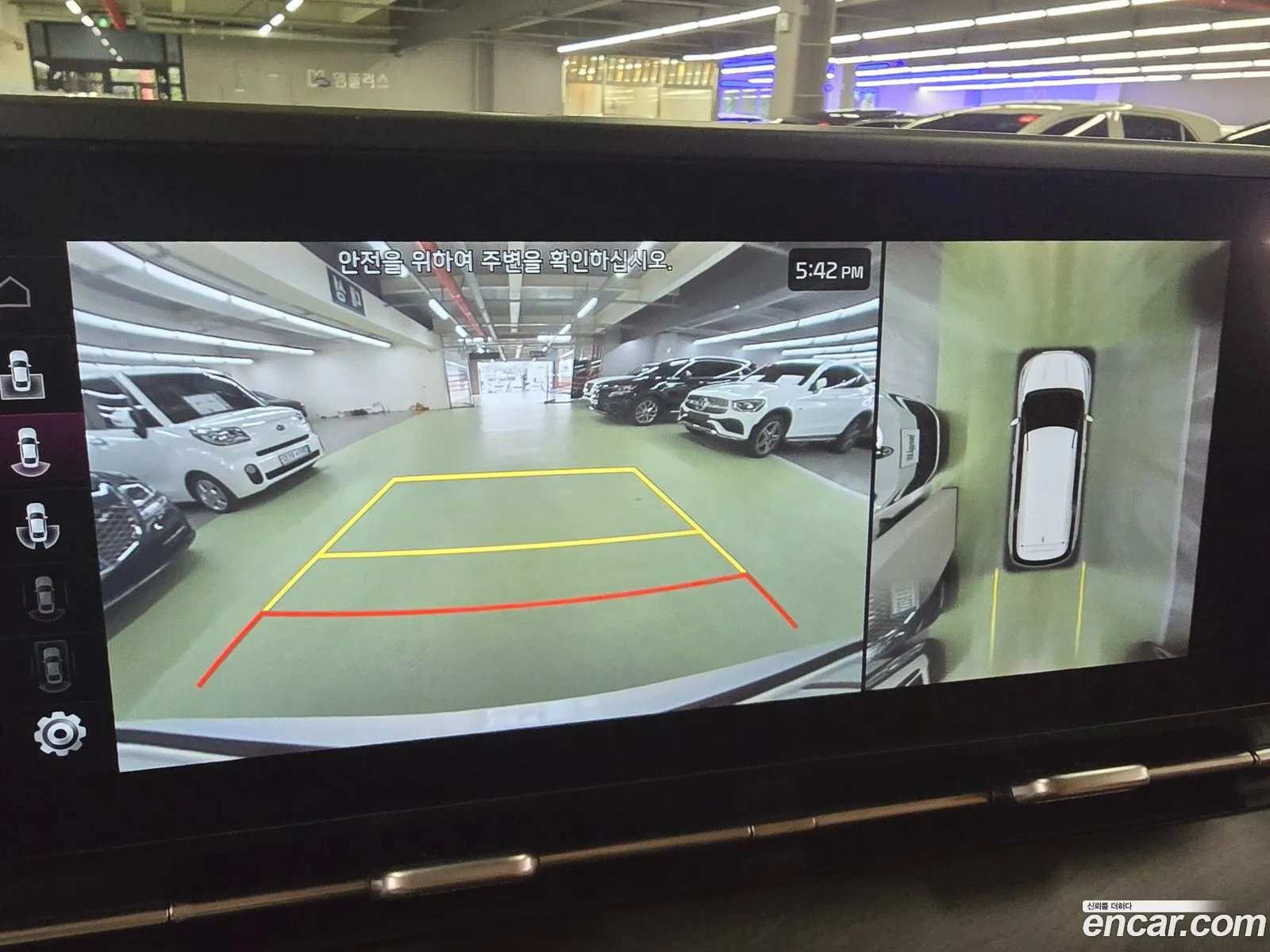 Kia Carnival 2023 — 5