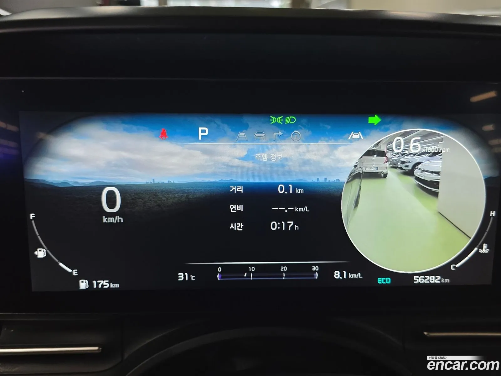 Kia Carnival 2023 — 18