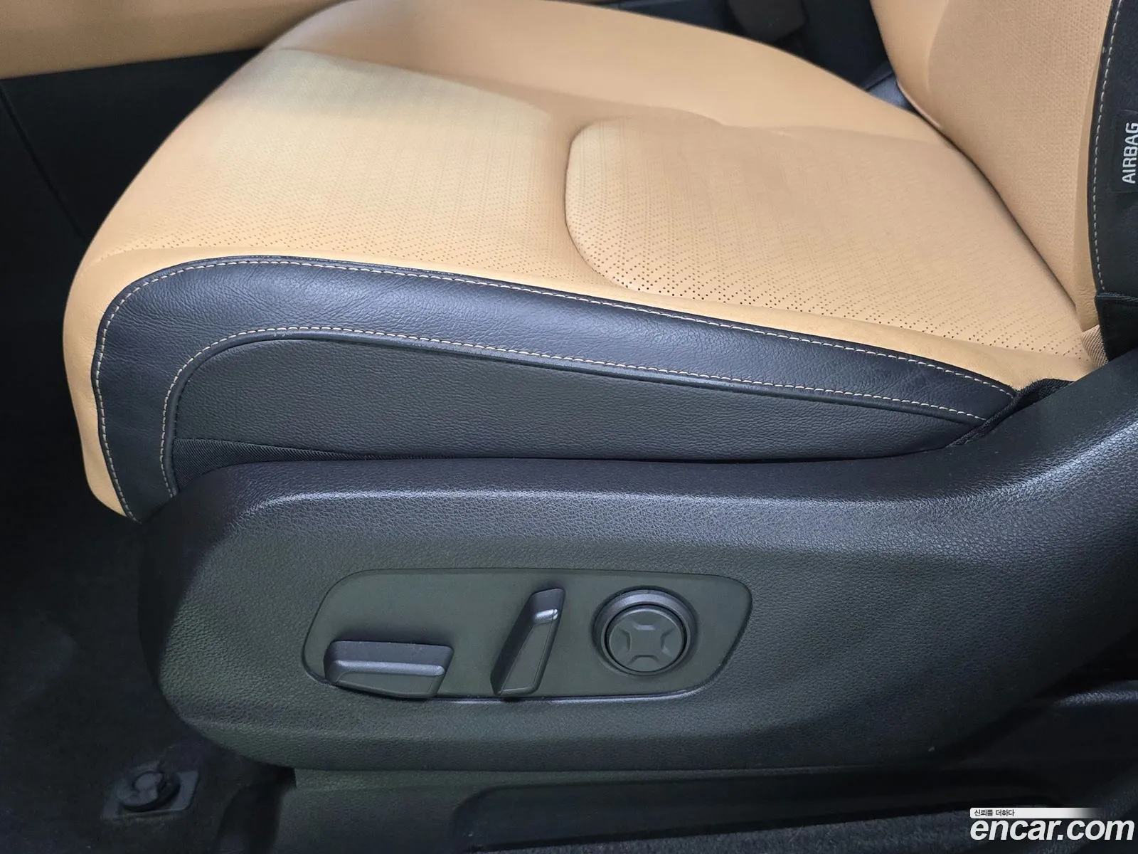 Kia Carnival 2023 — 12
