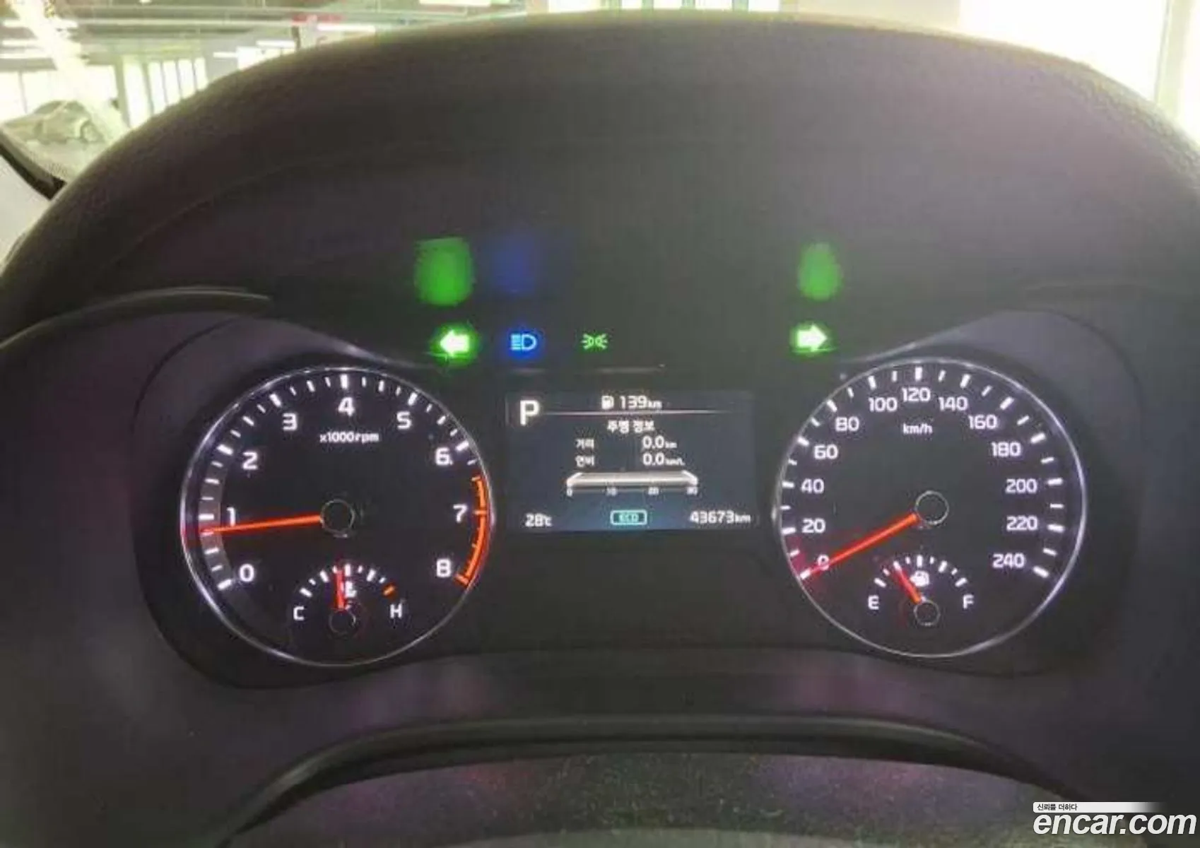 Kia K3 2024 — 14