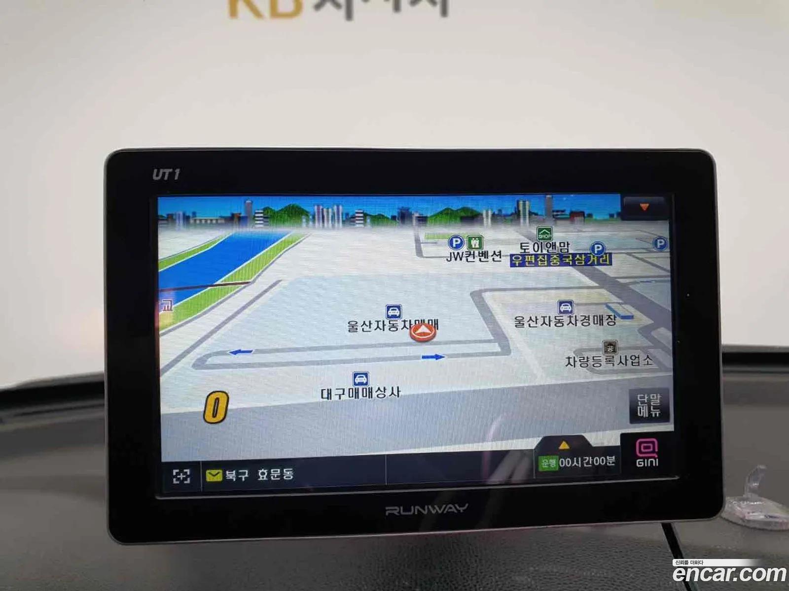 Kia Morning 2012 — 9