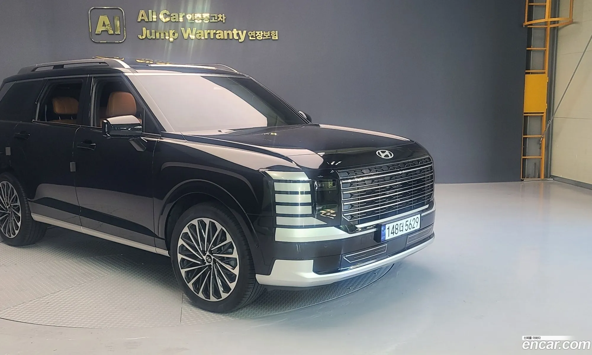 Hyundai Palisade 2026 — 14
