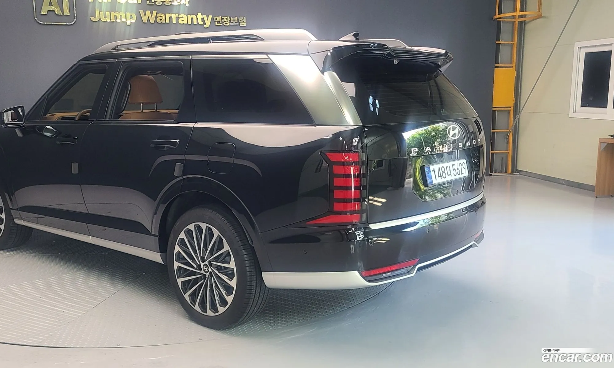 Hyundai Palisade 2026 — 6
