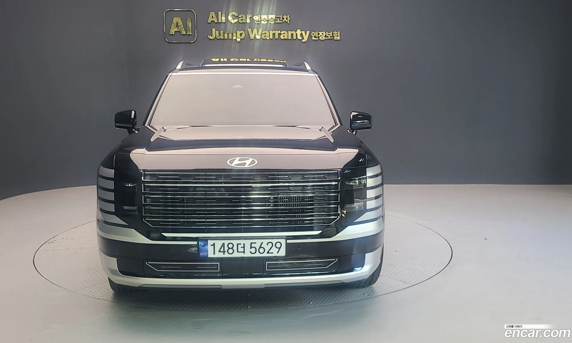 Hyundai Palisade 2026 — 20