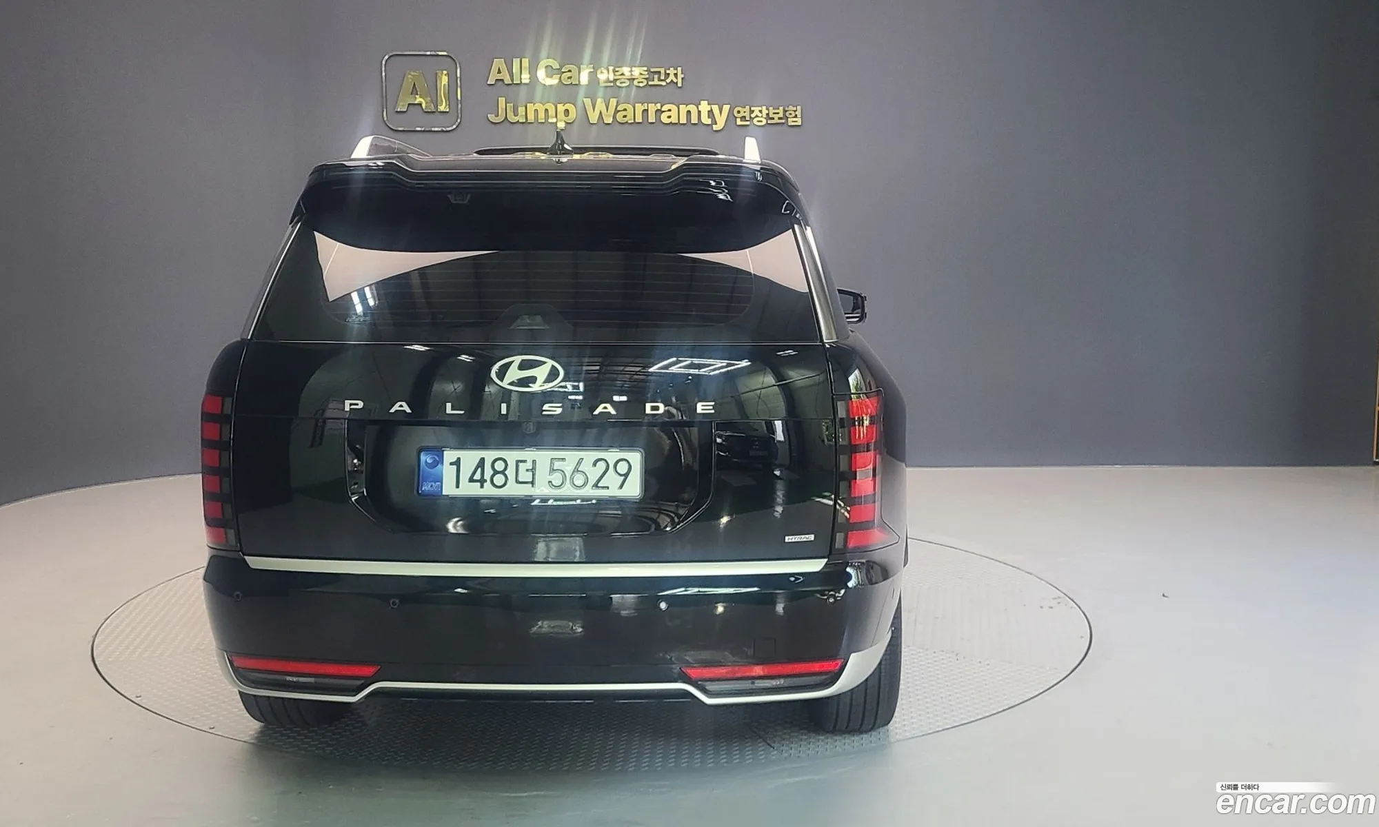 Hyundai Palisade 2026 — 13