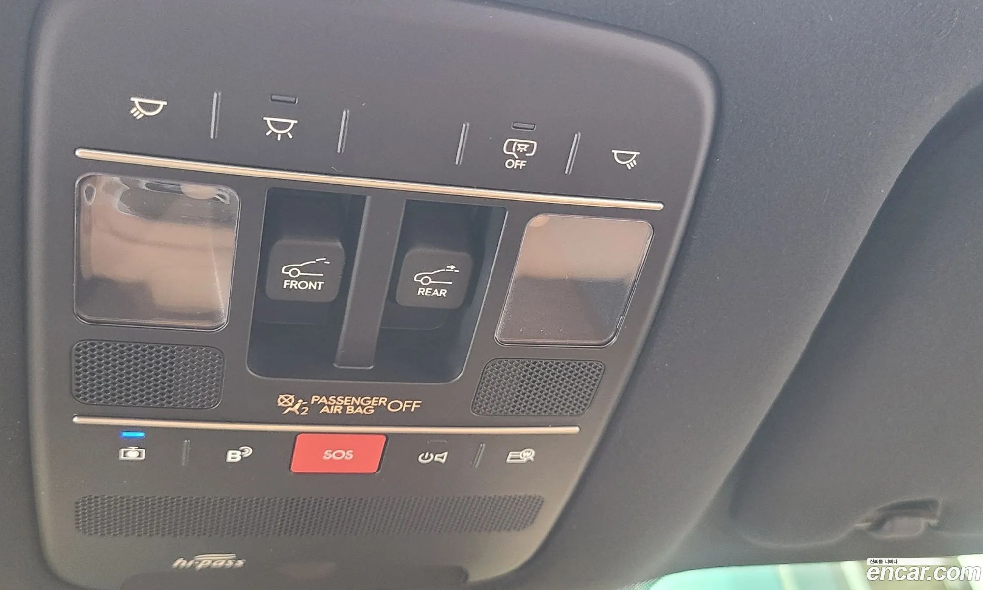 Hyundai Palisade 2026 — 3