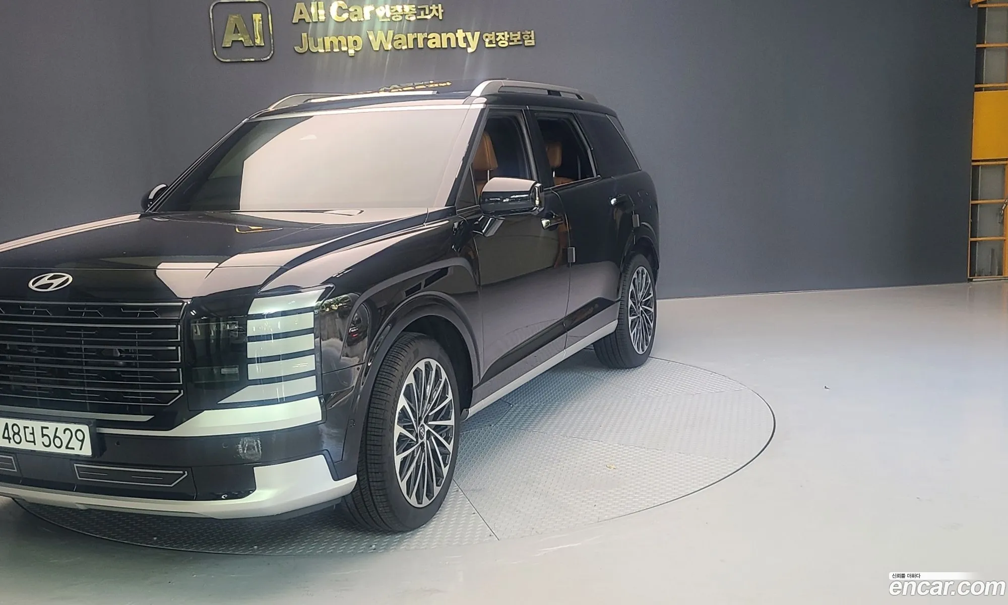 Hyundai Palisade 2026 — 9