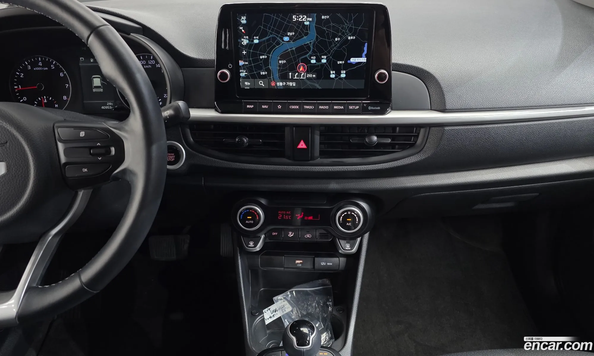 Kia Morning Urban 2023 — 25