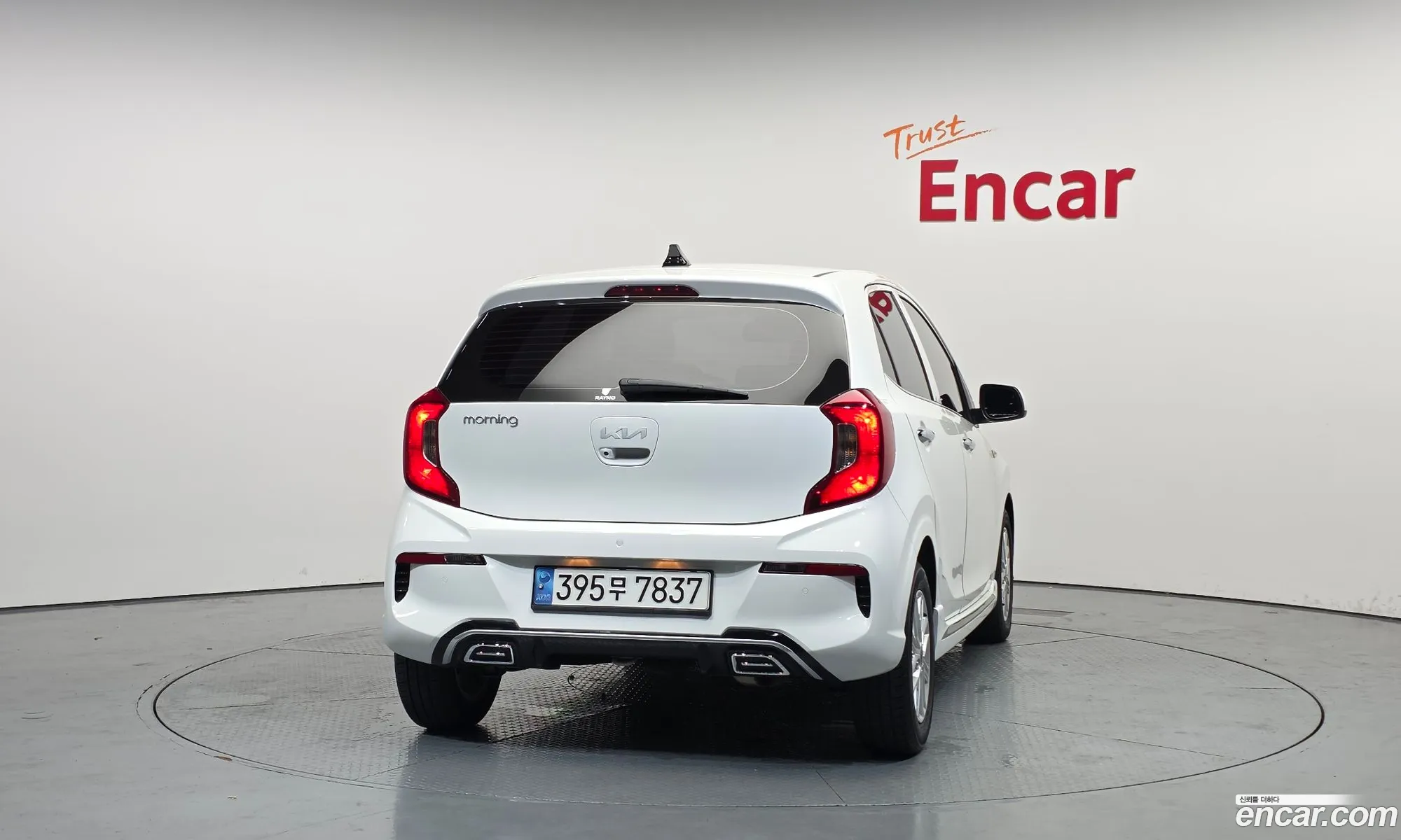 Kia Morning Urban 2023 — 16