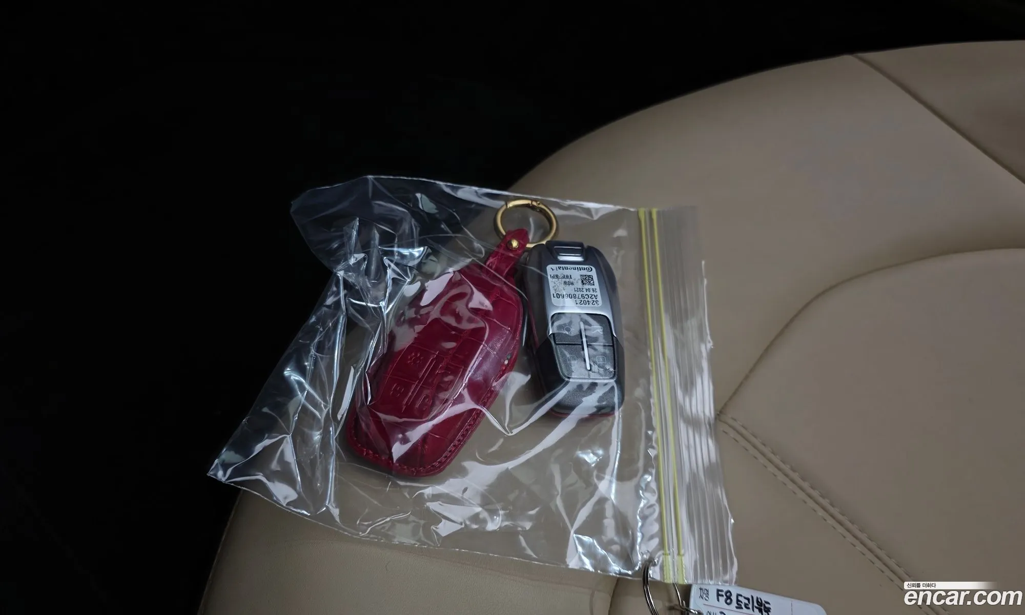 Ferrari F8 Spider 2021 — 20