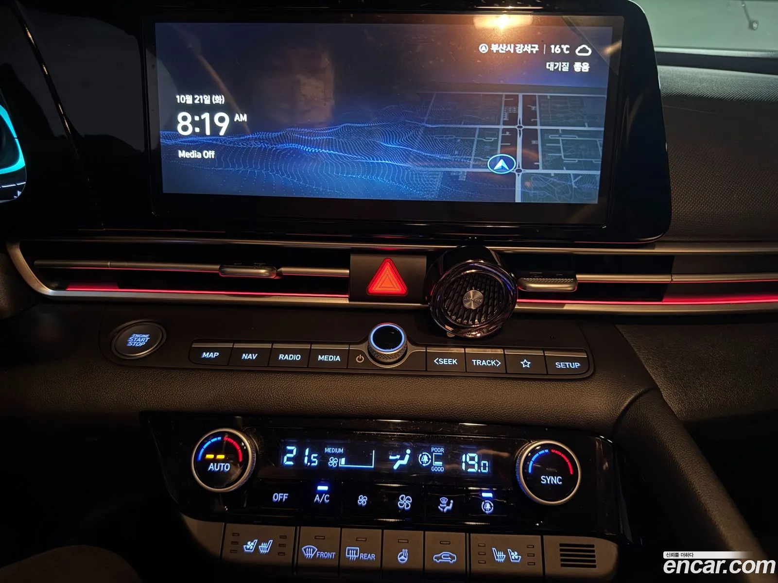 Hyundai Elantra 2024 — 9
