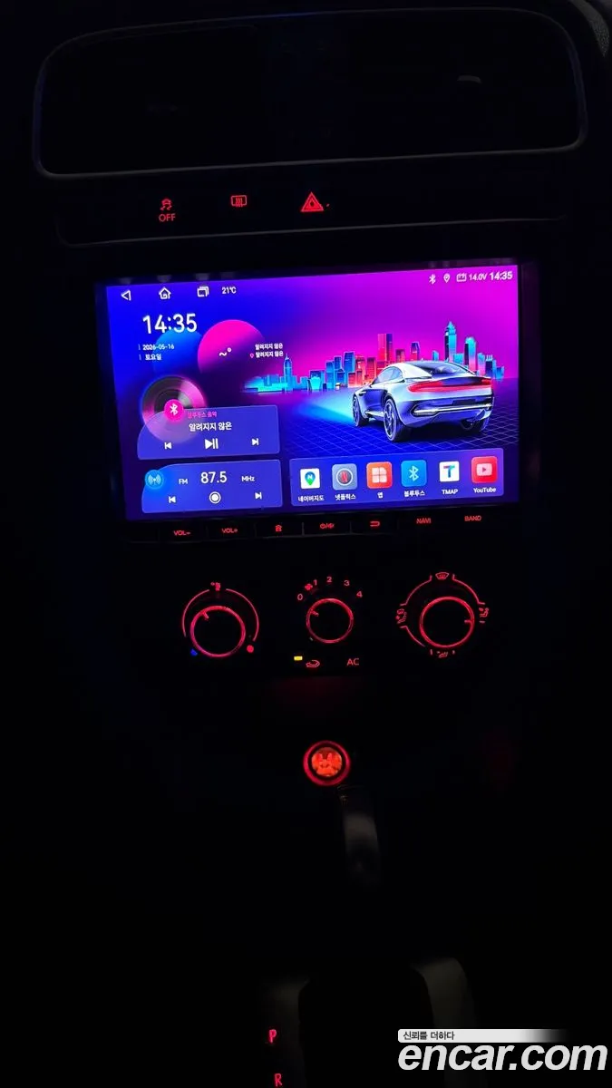 Volkswagen Polo 2013 — 17