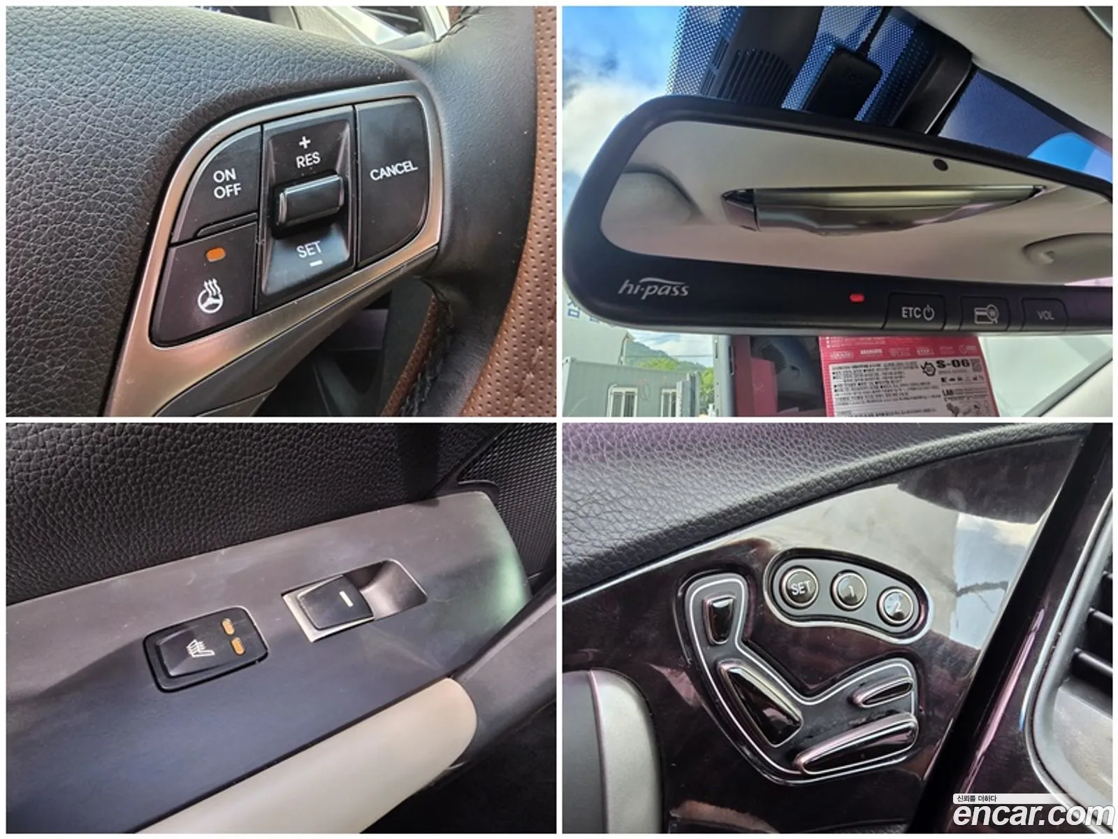 Hyundai Grandeur HG Hybrid 2014 — 2
