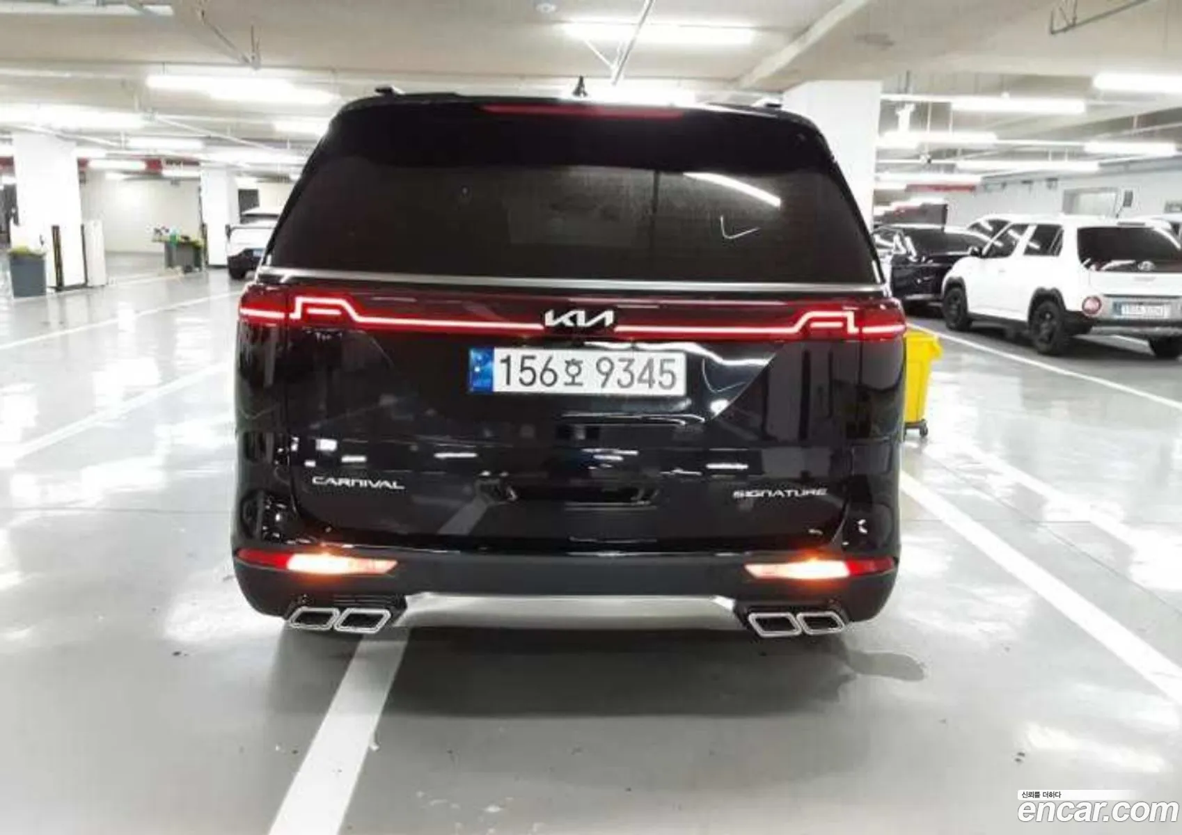 Kia Carnival 2022 — 7