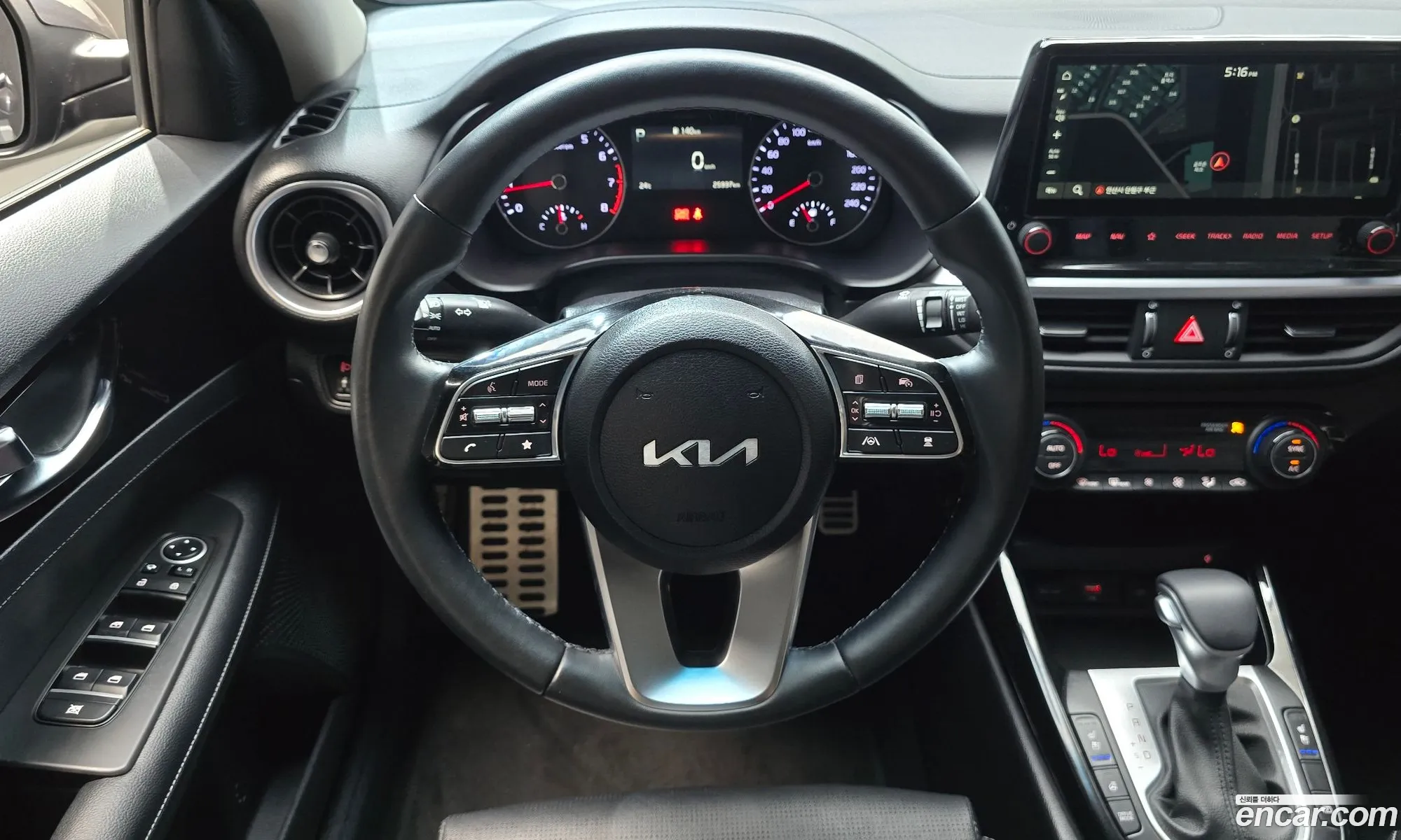 Kia K3 2023 KNAF241BEPA962125 — 4